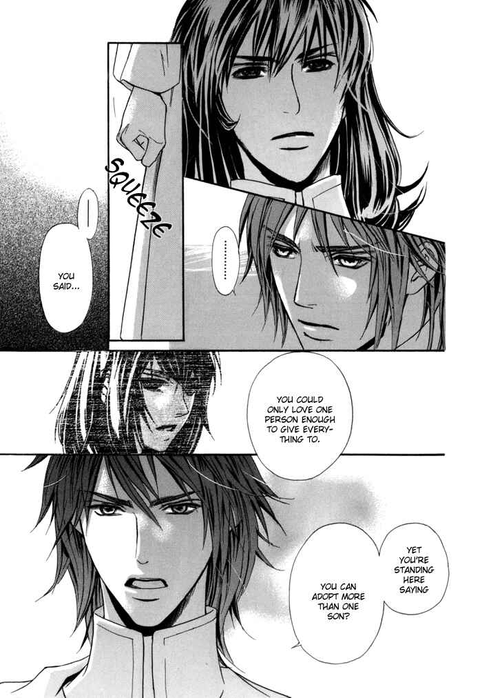 Page 12 Chapter 6 Corsair - Eigetsu