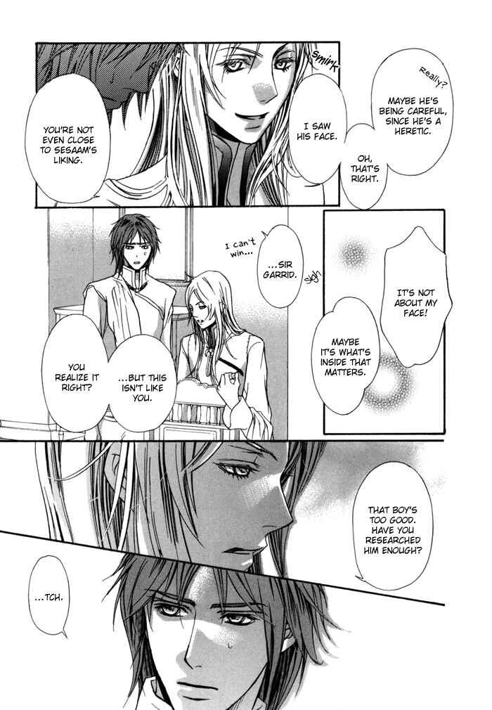 Page 20 Chapter 6 Corsair - Eigetsu