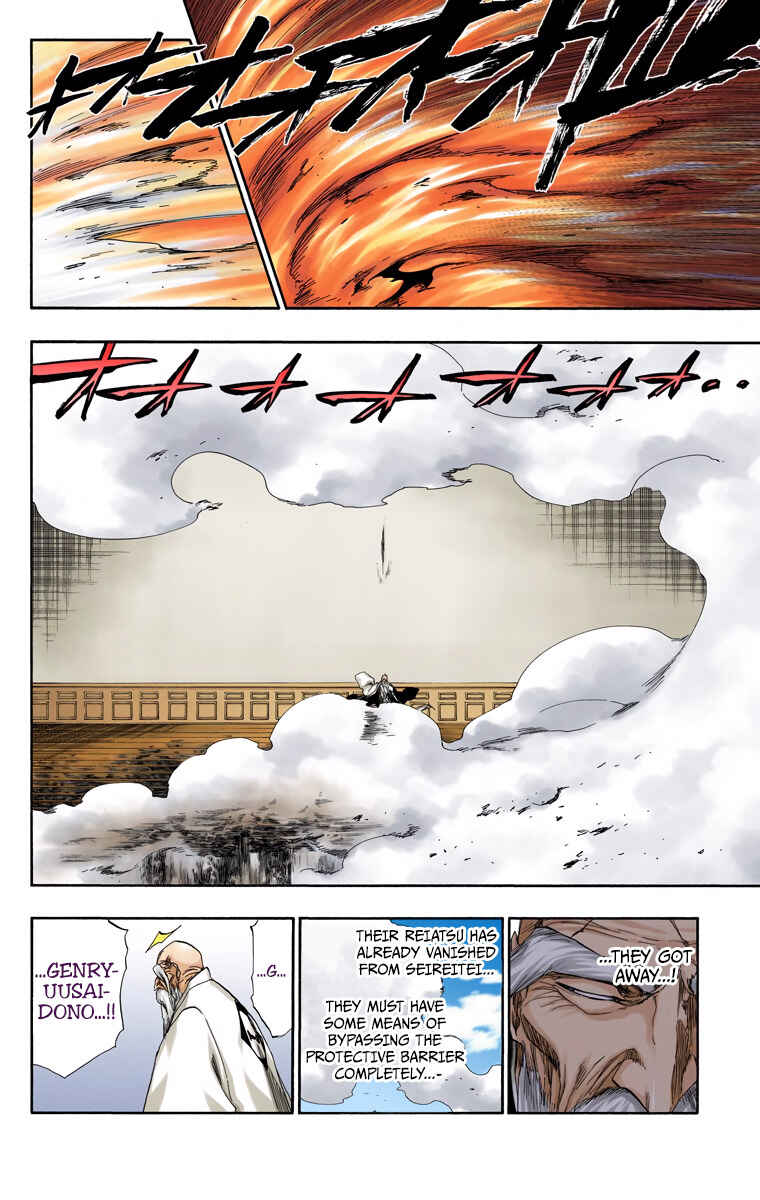 Page 7 Chapter 484 Bleach (Official Colored)