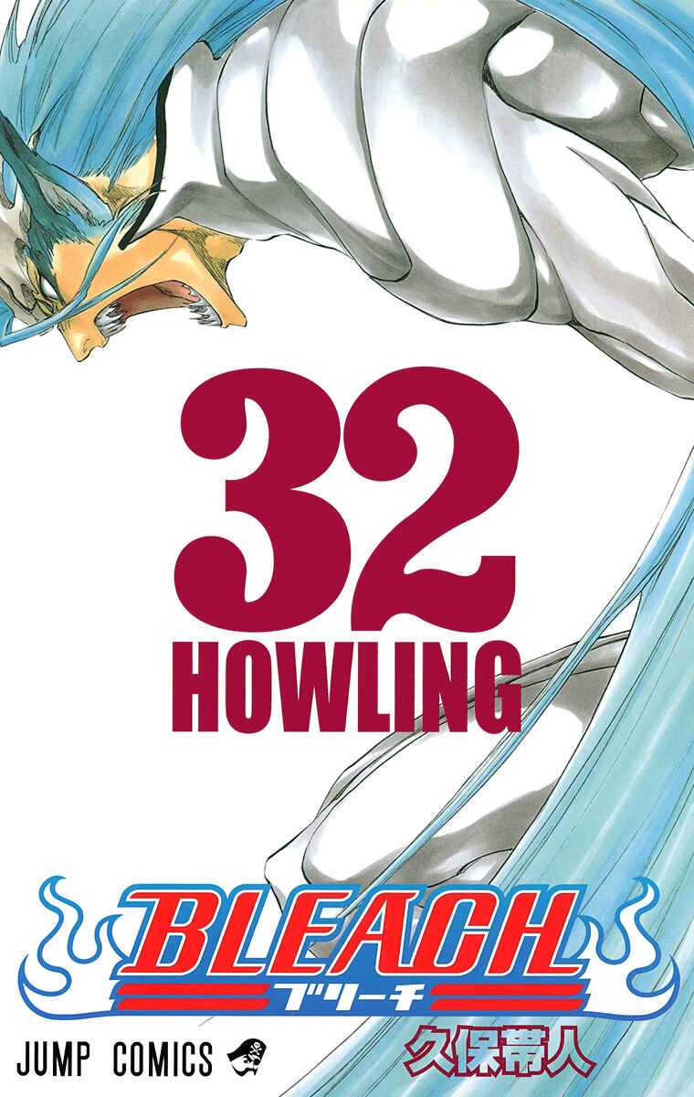 Page 1 Chapter 279 Bleach (Official Colored)