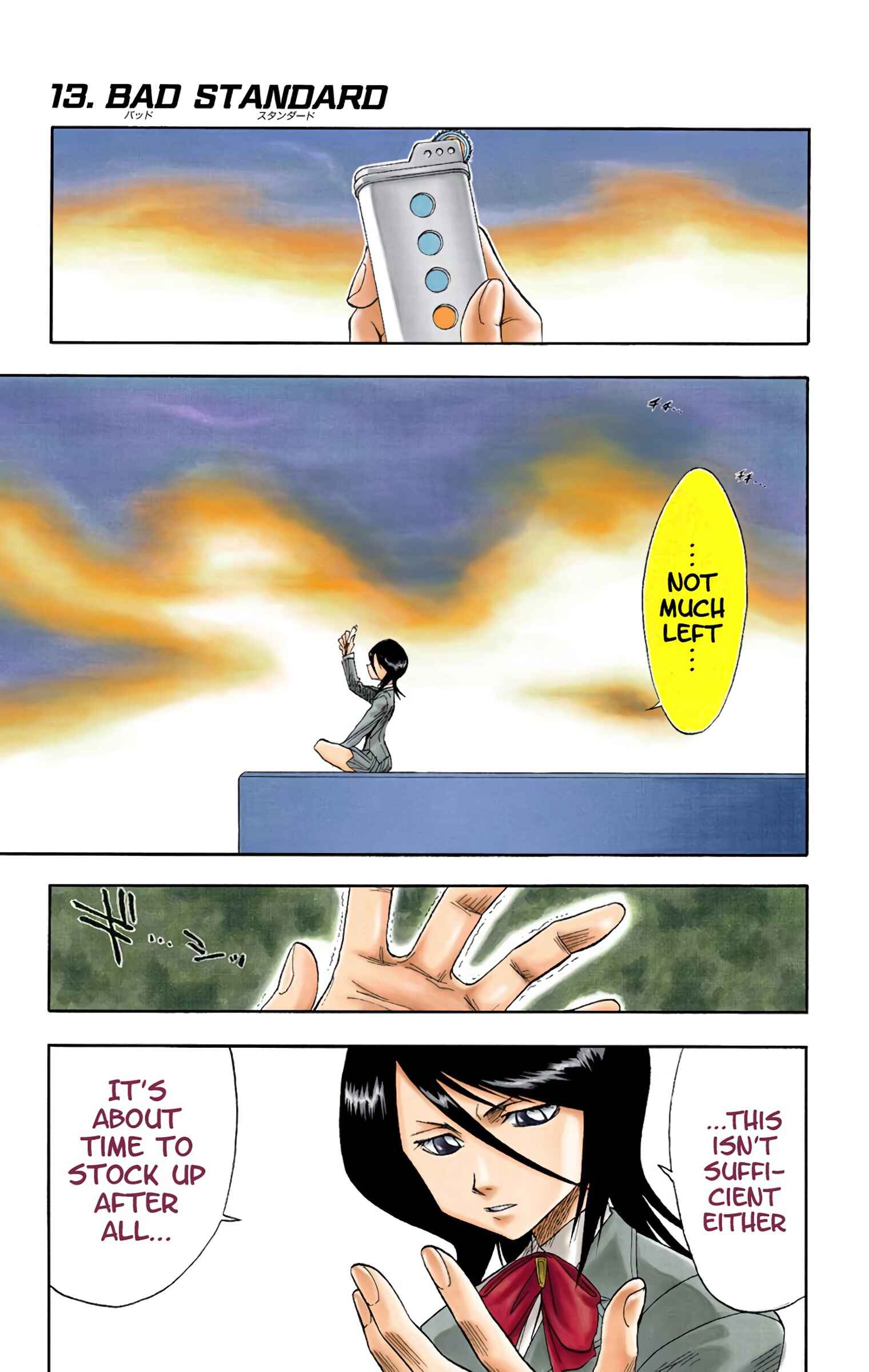 Page 1 Chapter 13 Bleach (Official Colored)