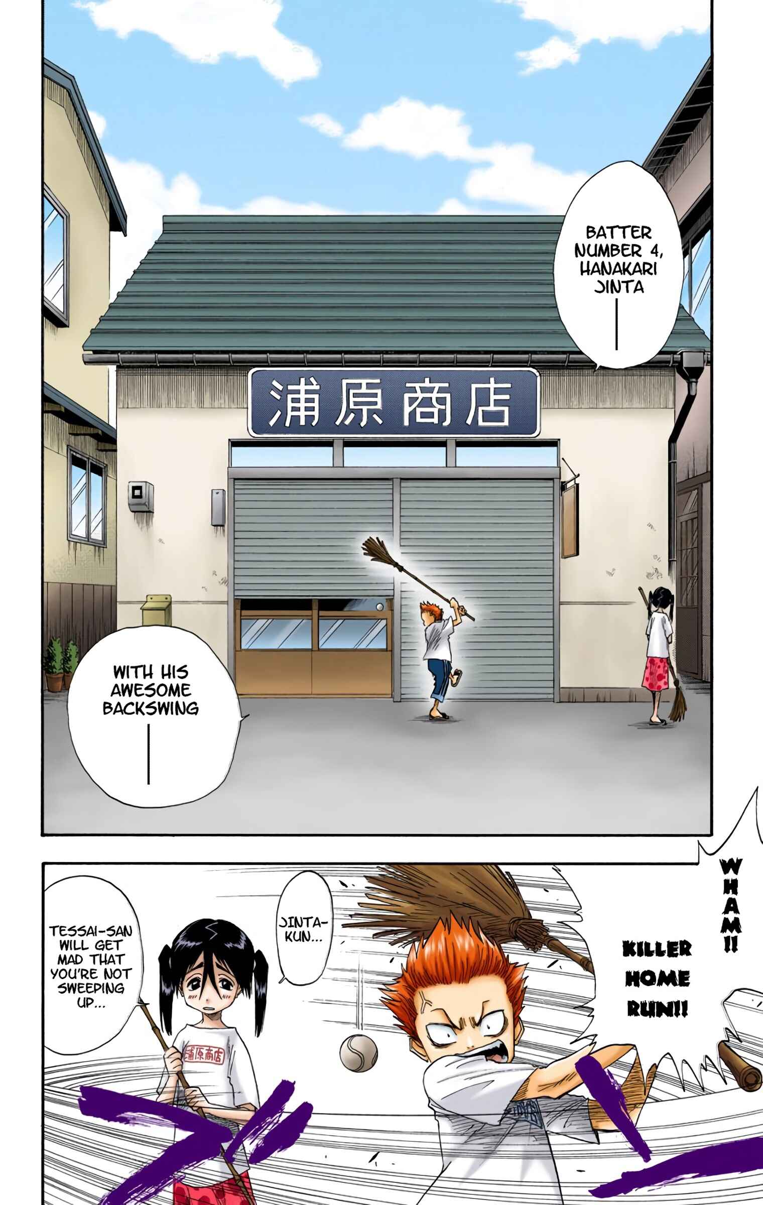 Page 6 Chapter 13 Bleach (Official Colored)
