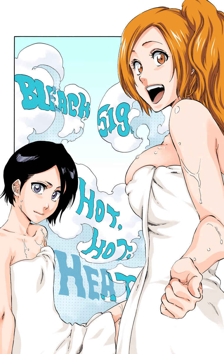 Page 10 Chapter 519 Bleach (Official Colored)