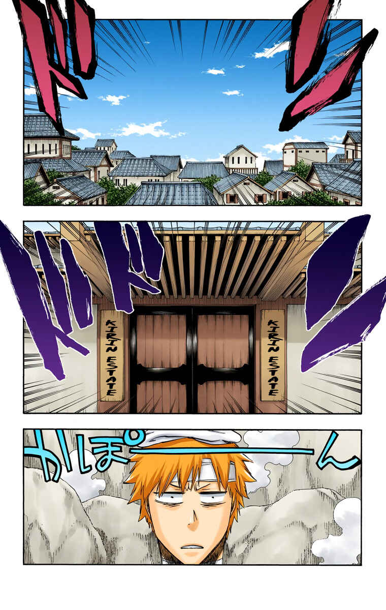 Page 11 Chapter 519 Bleach (Official Colored)