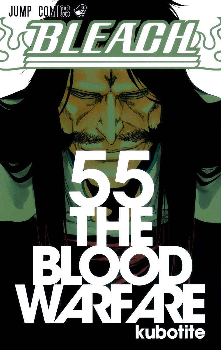Page 3 Chapter 480 Bleach (Official Colored)