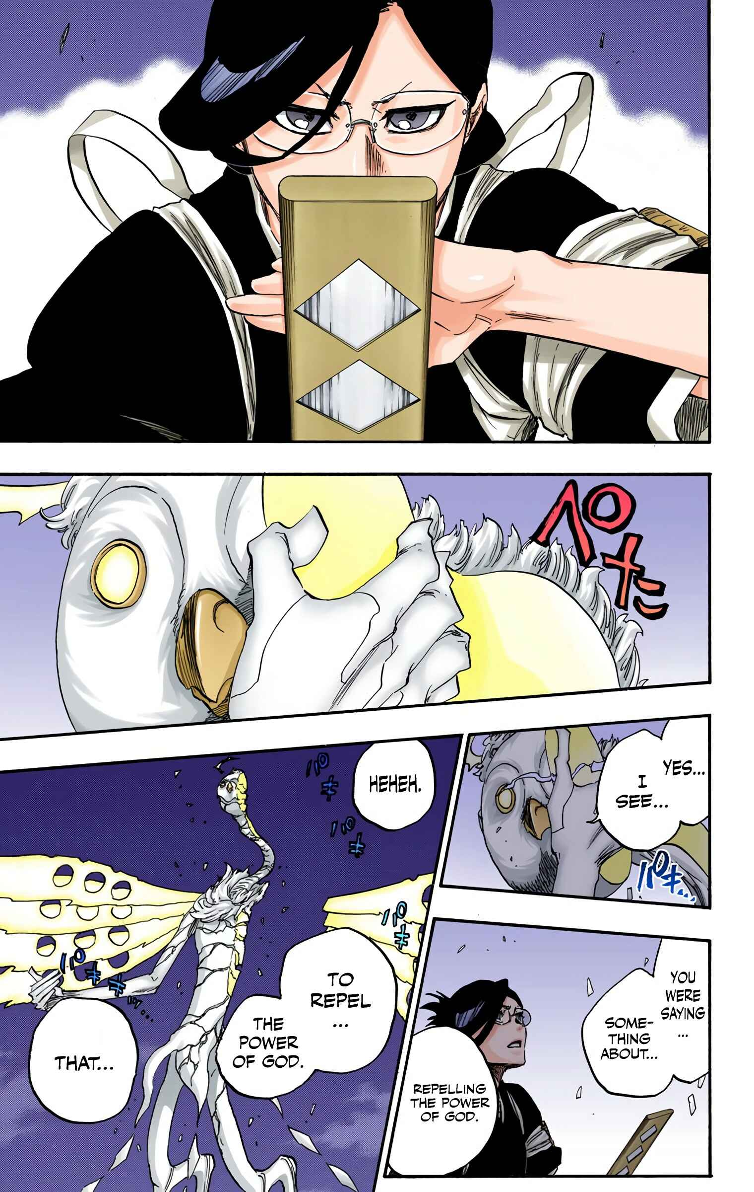 Page 18 Chapter 653 Bleach (Official Colored)