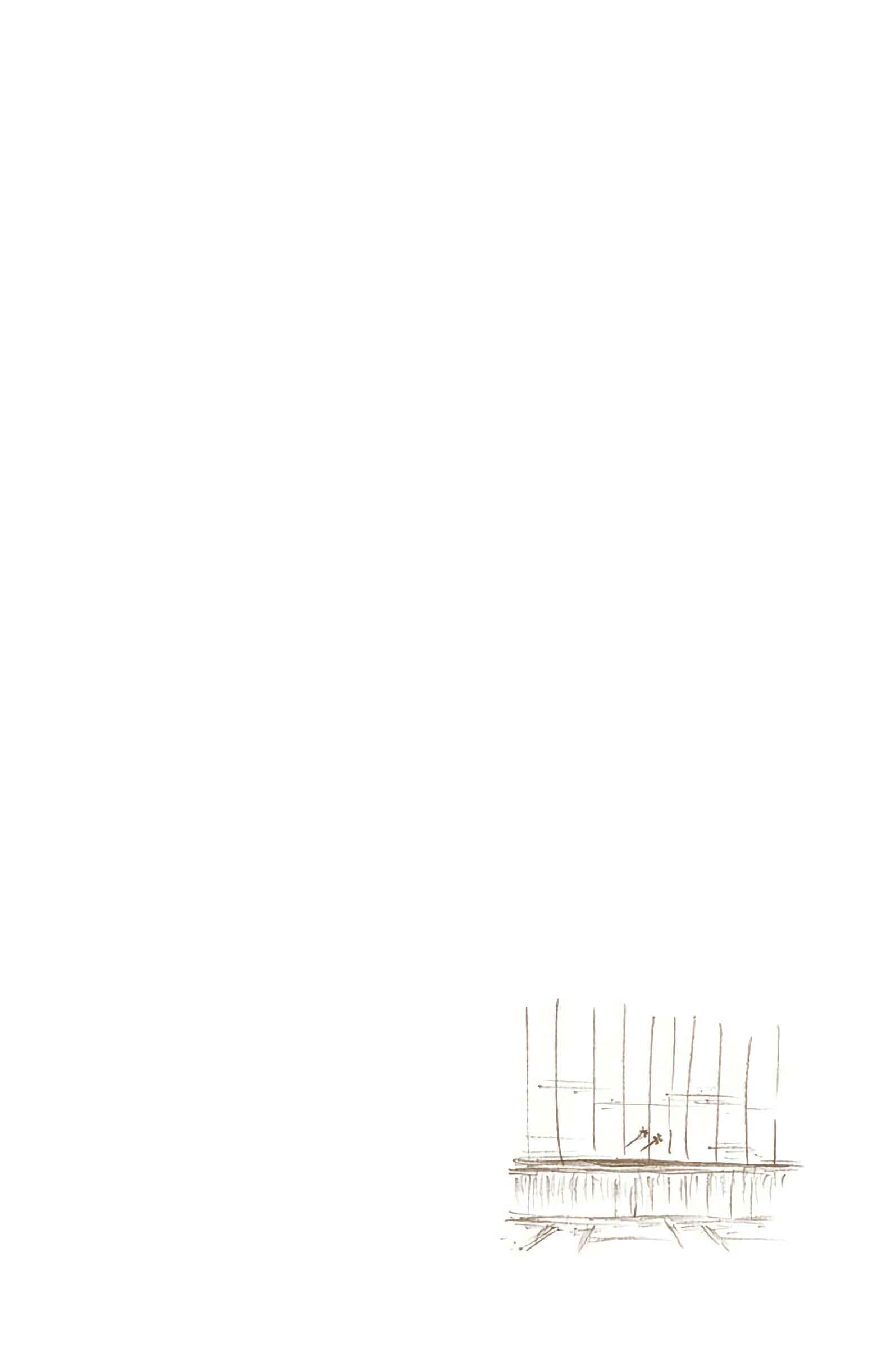 Page 21 Chapter 653 Bleach (Official Colored)