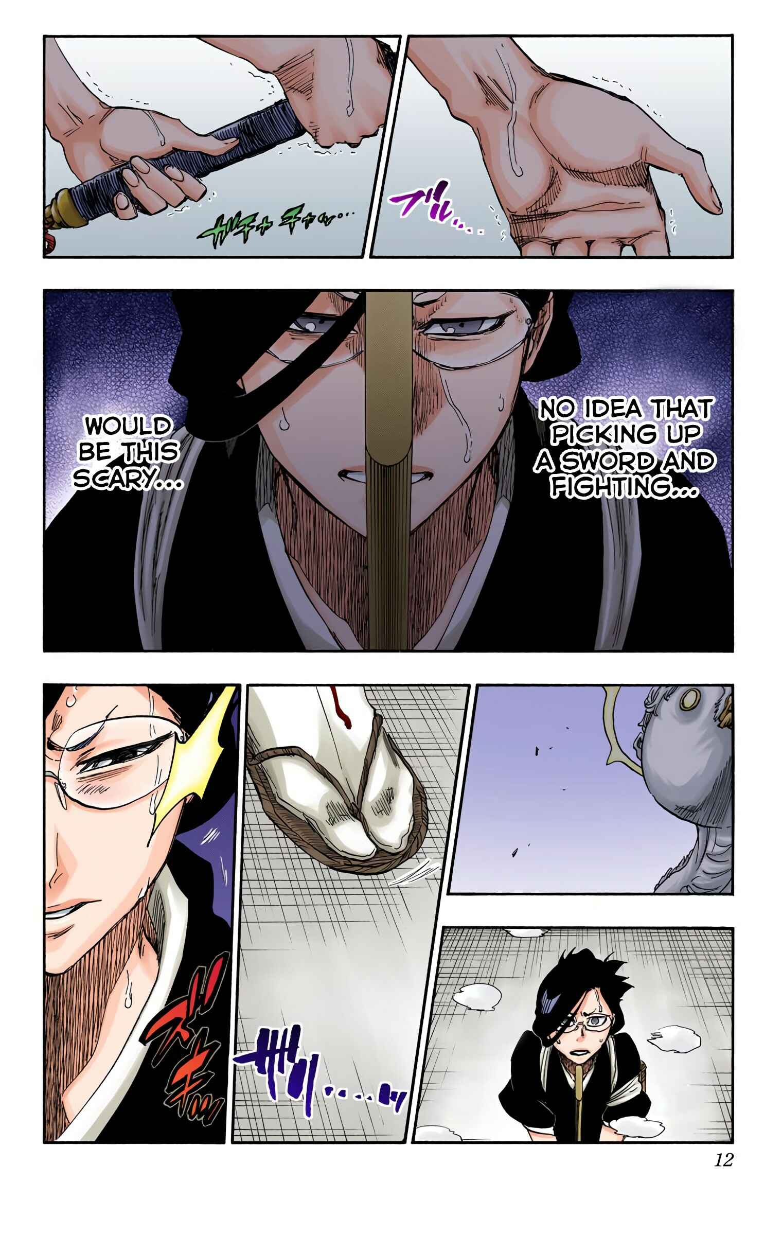 Page 9 Chapter 653 Bleach (Official Colored)