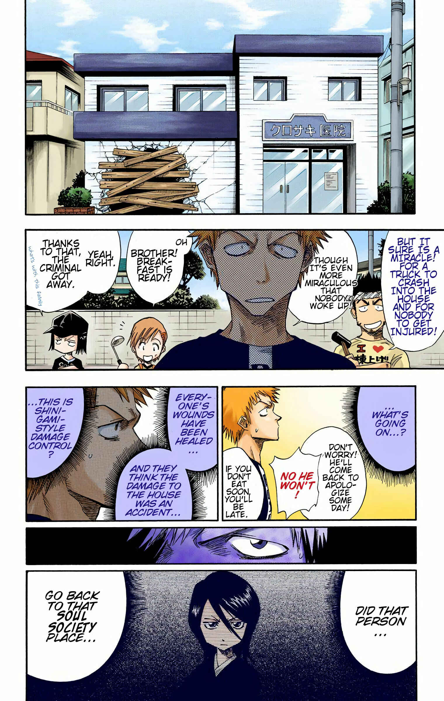 Page 4 Chapter 2 Bleach (Official Colored)