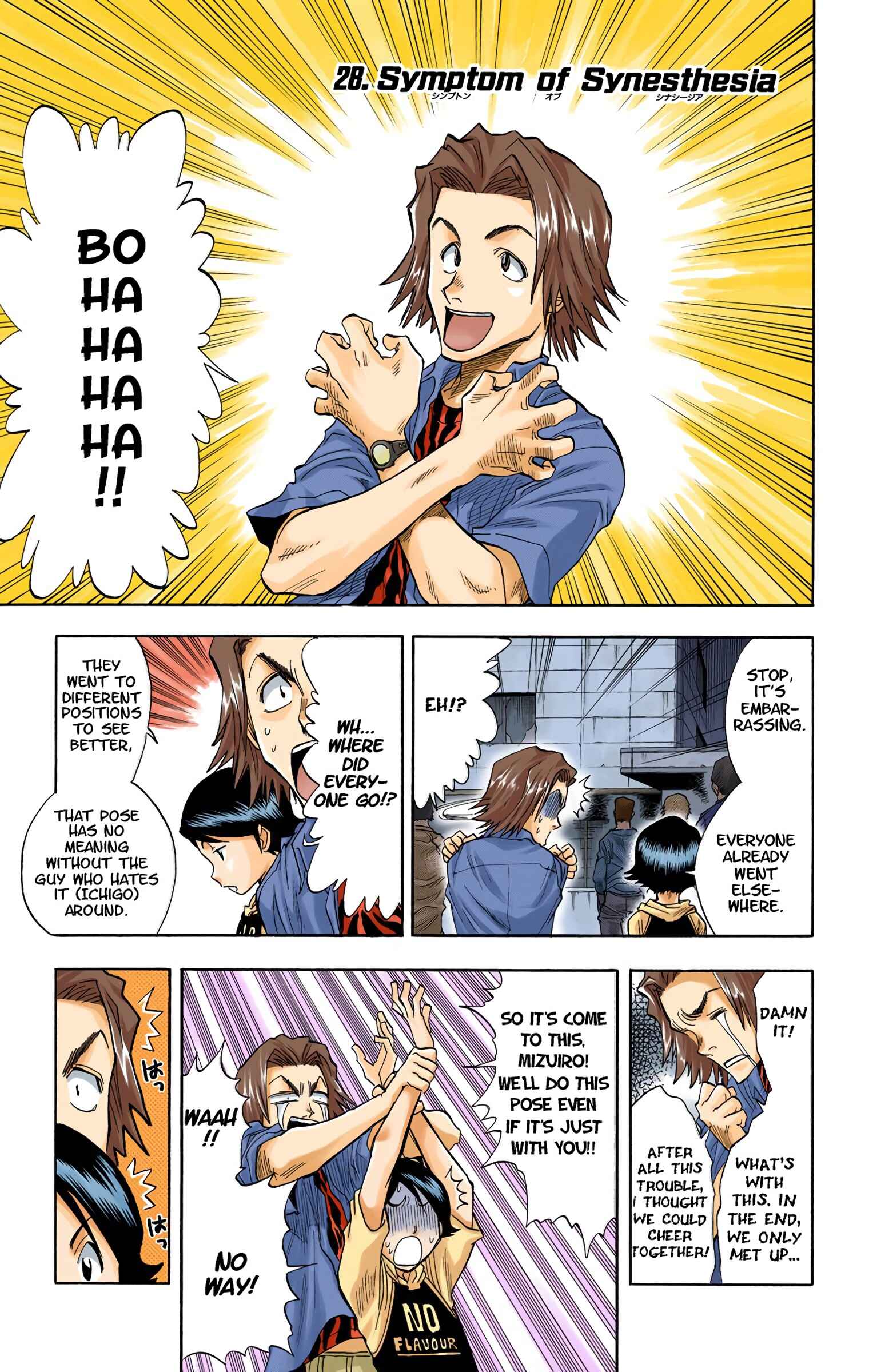 Page 1 Chapter 28 Bleach (Official Colored)