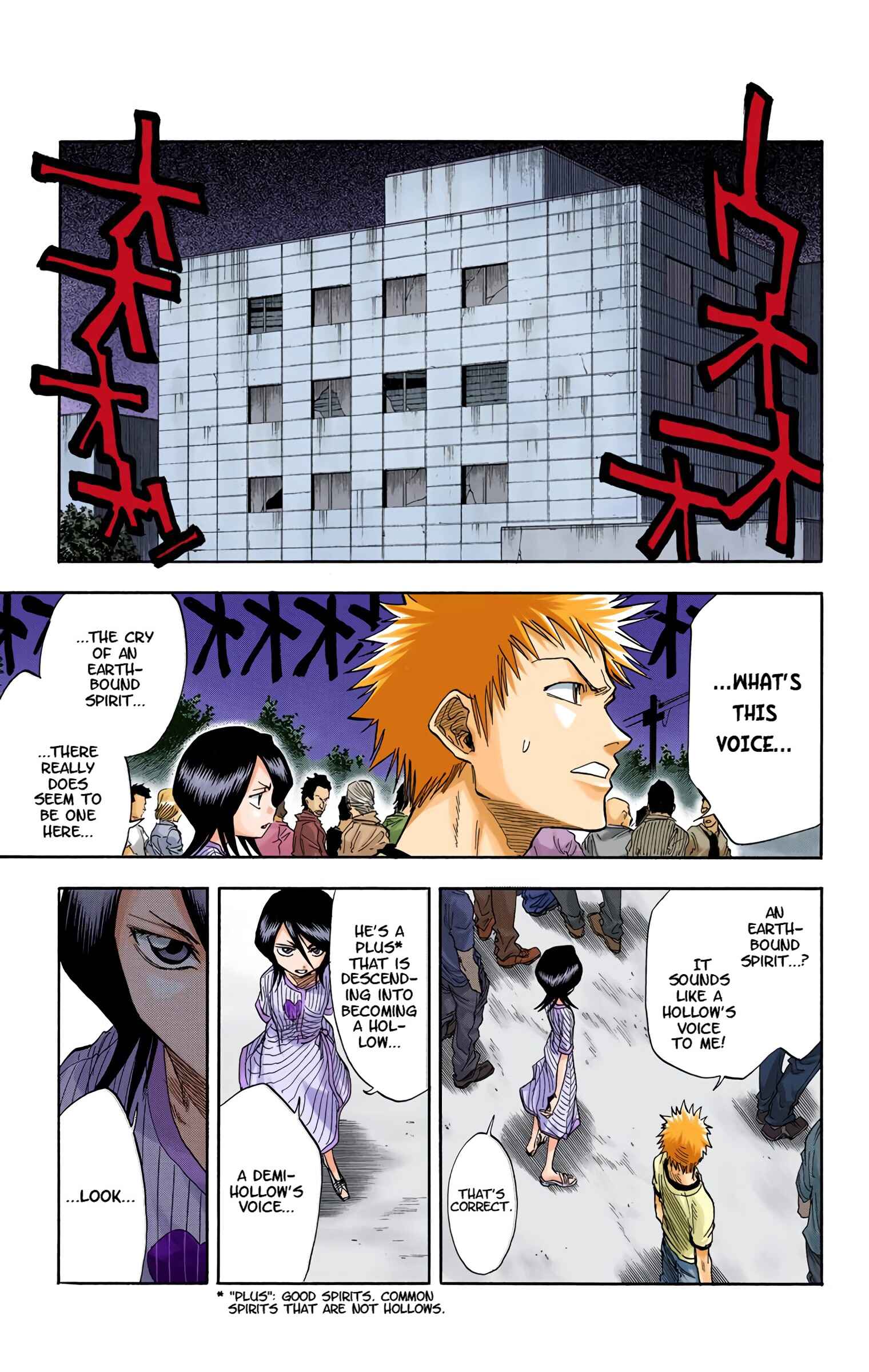 Page 5 Chapter 28 Bleach (Official Colored)