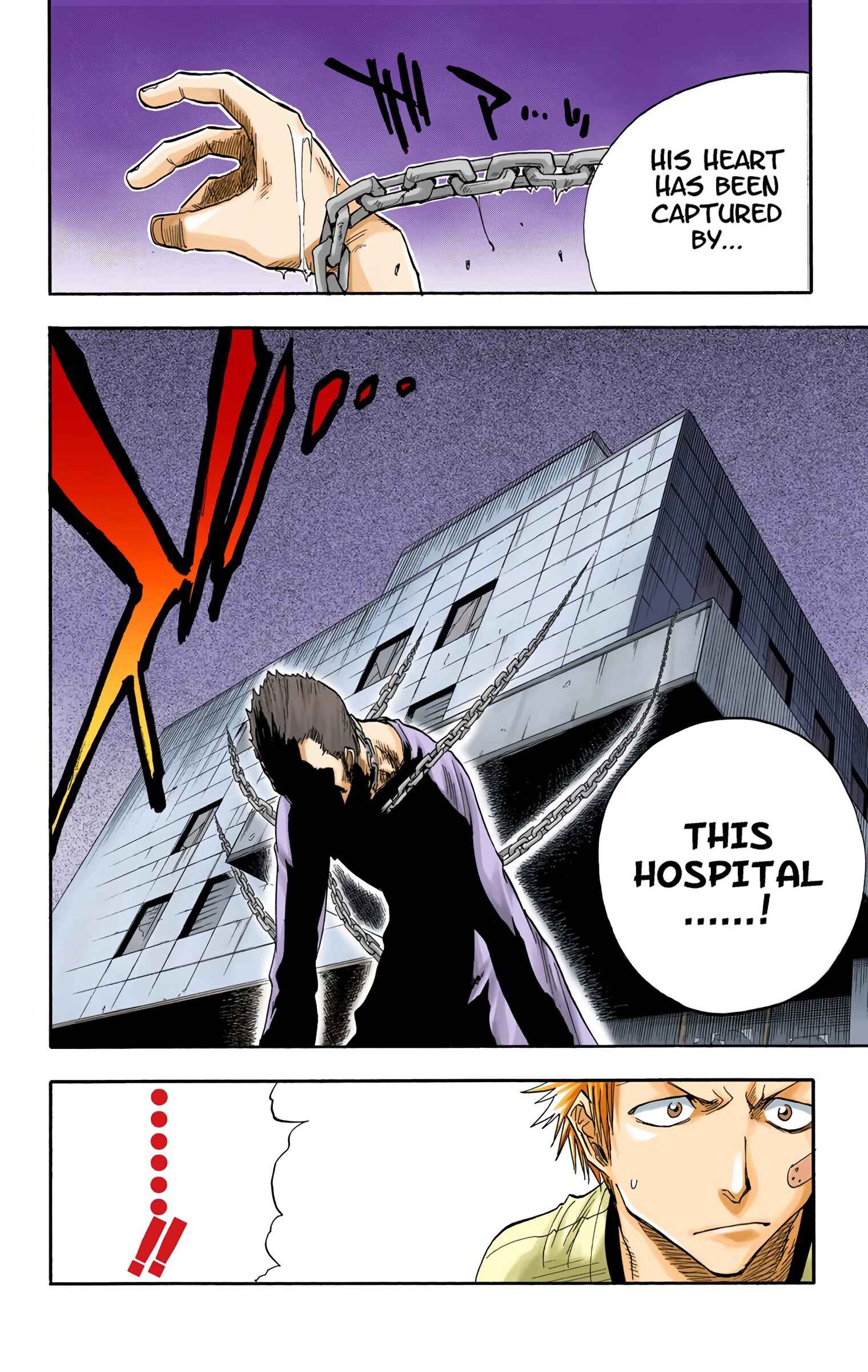 Page 6 Chapter 28 Bleach (Official Colored)