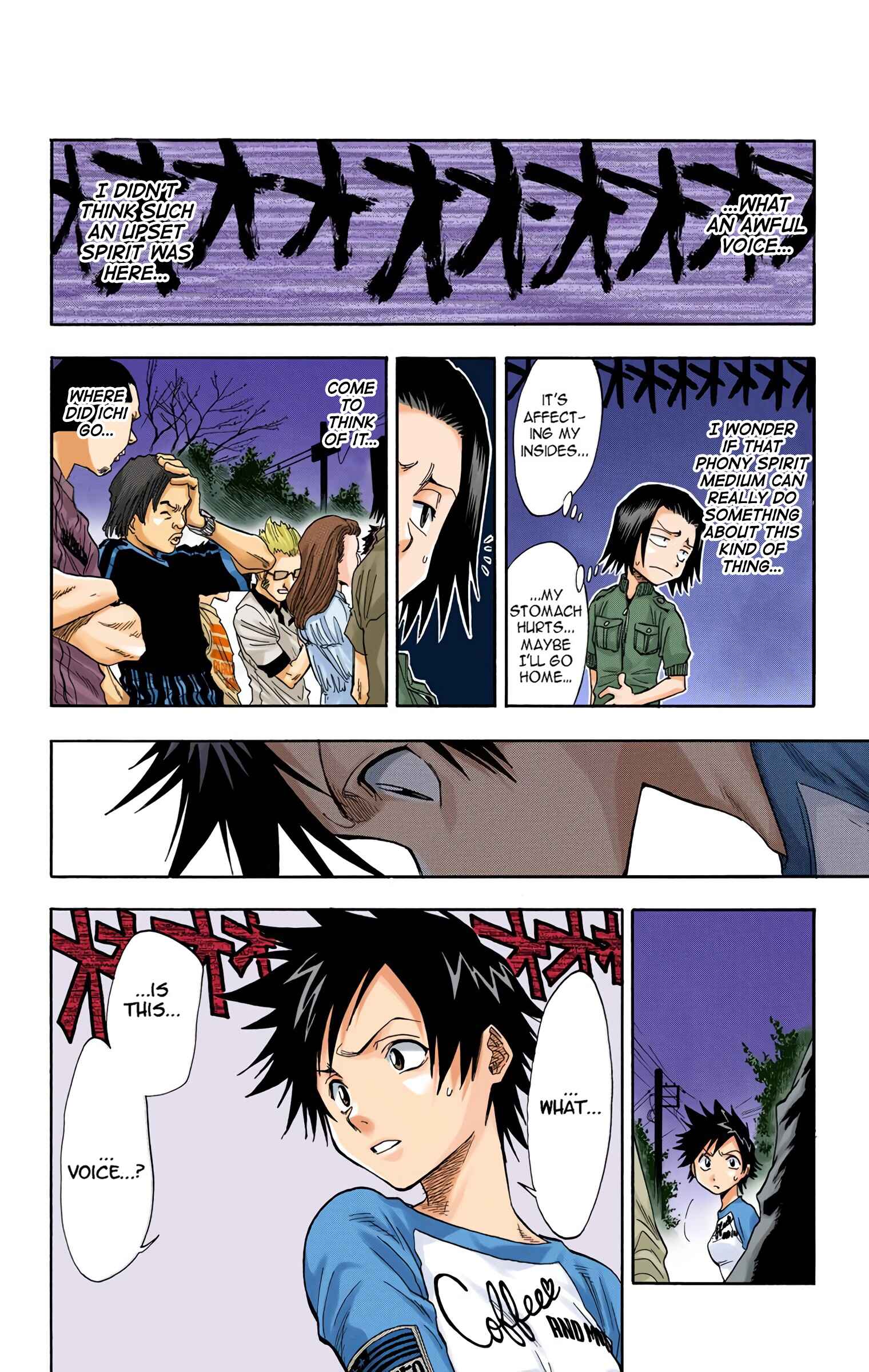 Page 8 Chapter 28 Bleach (Official Colored)