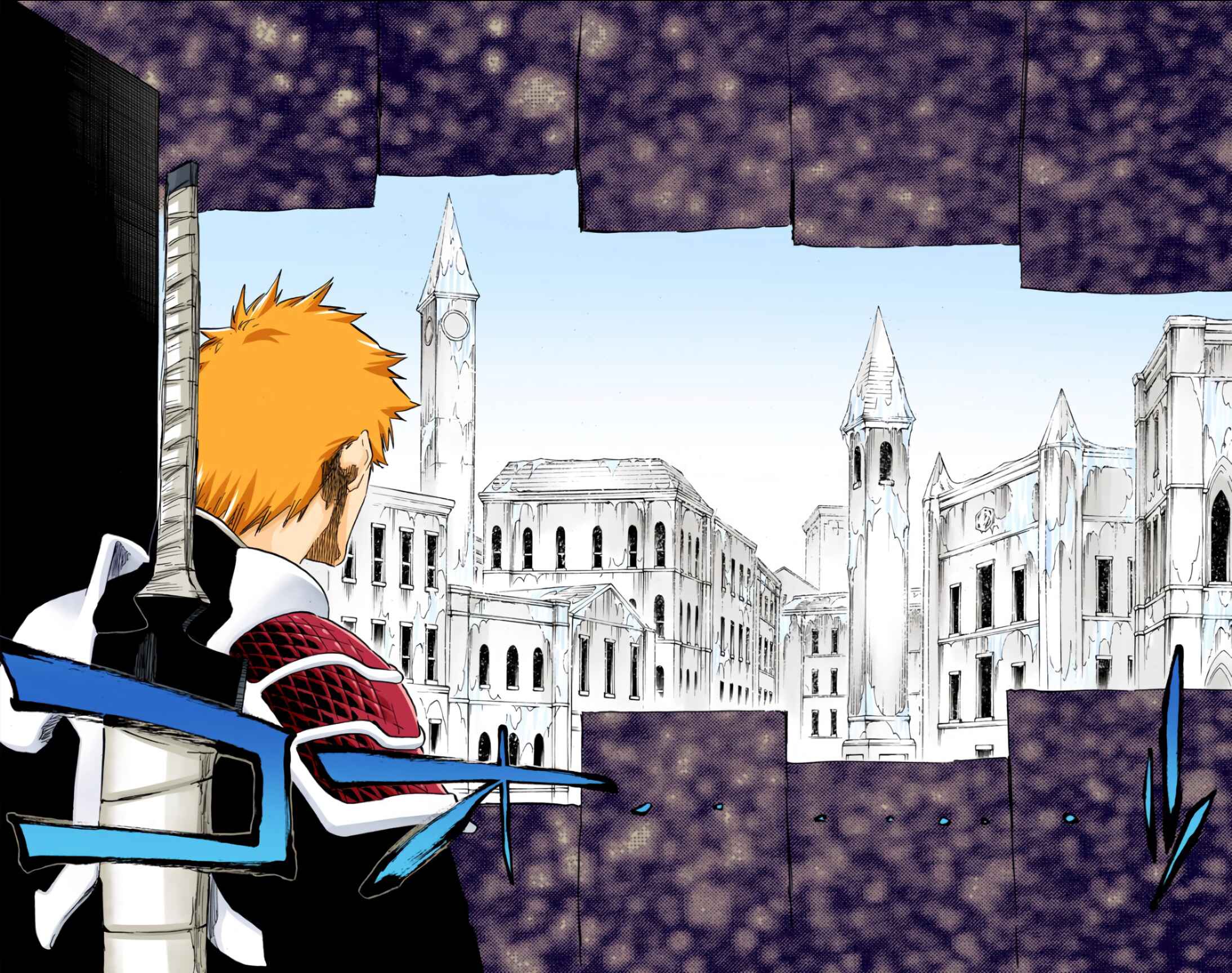 Page 8 Chapter 627 Bleach (Official Colored)