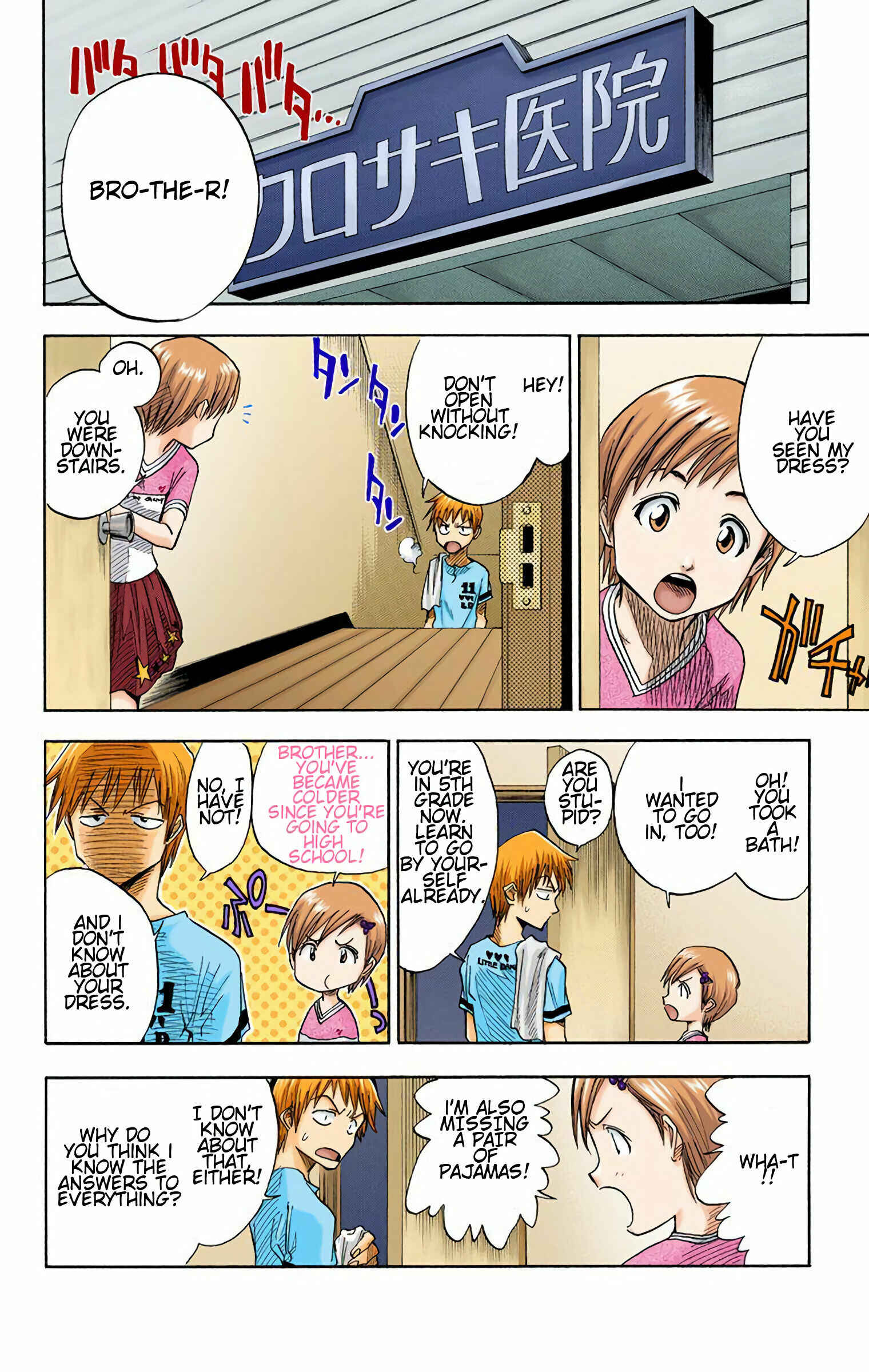 Page 14 Chapter 3 Bleach (Official Colored)