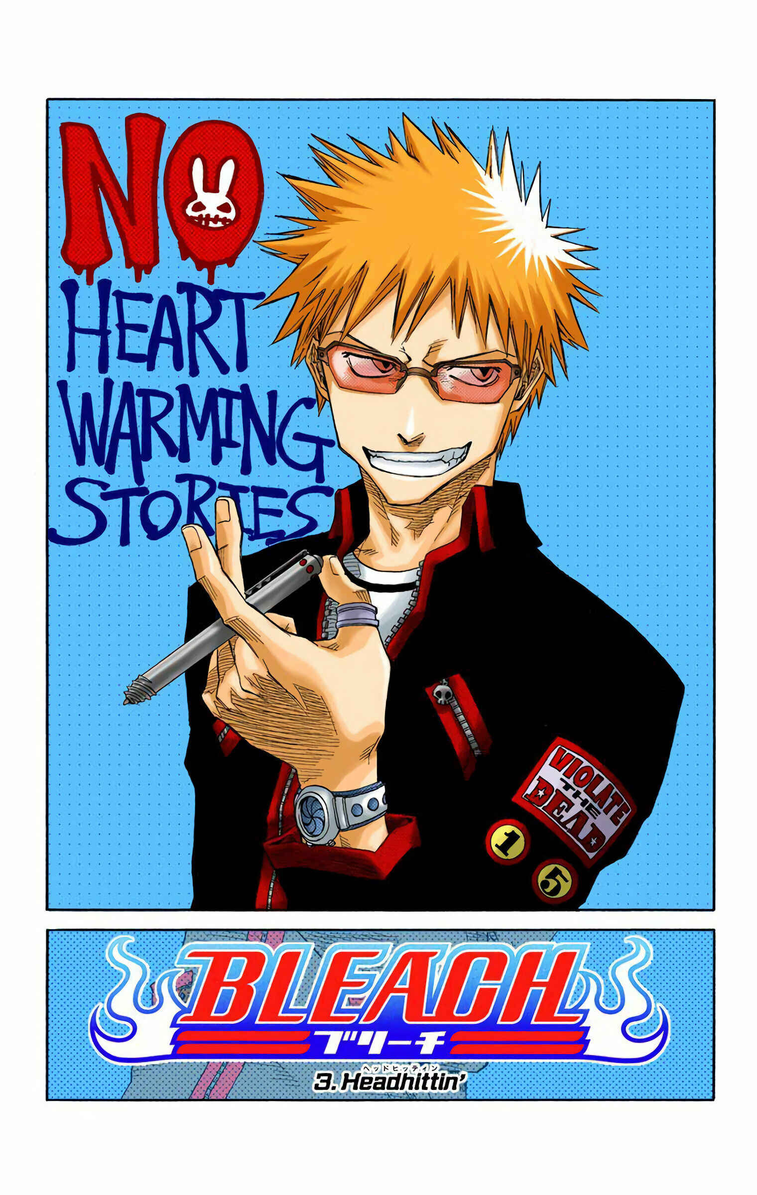 Page 2 Chapter 3 Bleach (Official Colored)