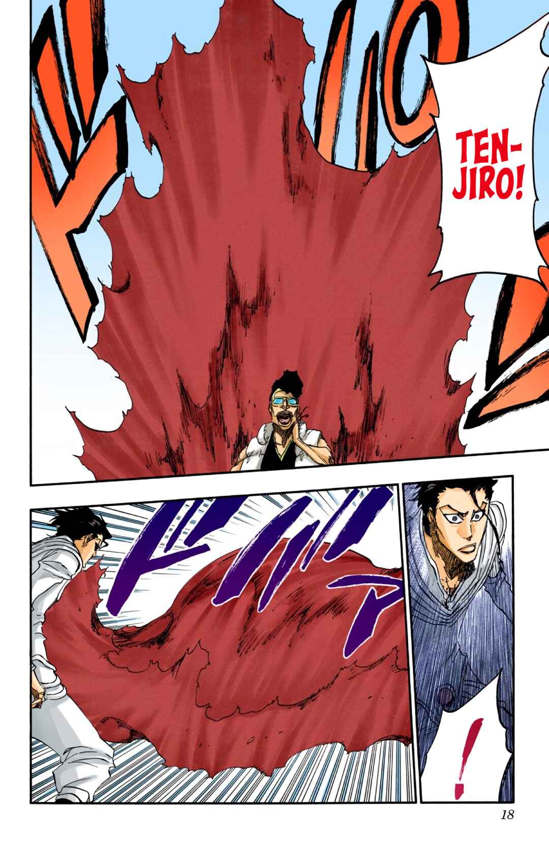 Page 15 Chapter 602 Bleach (Official Colored)