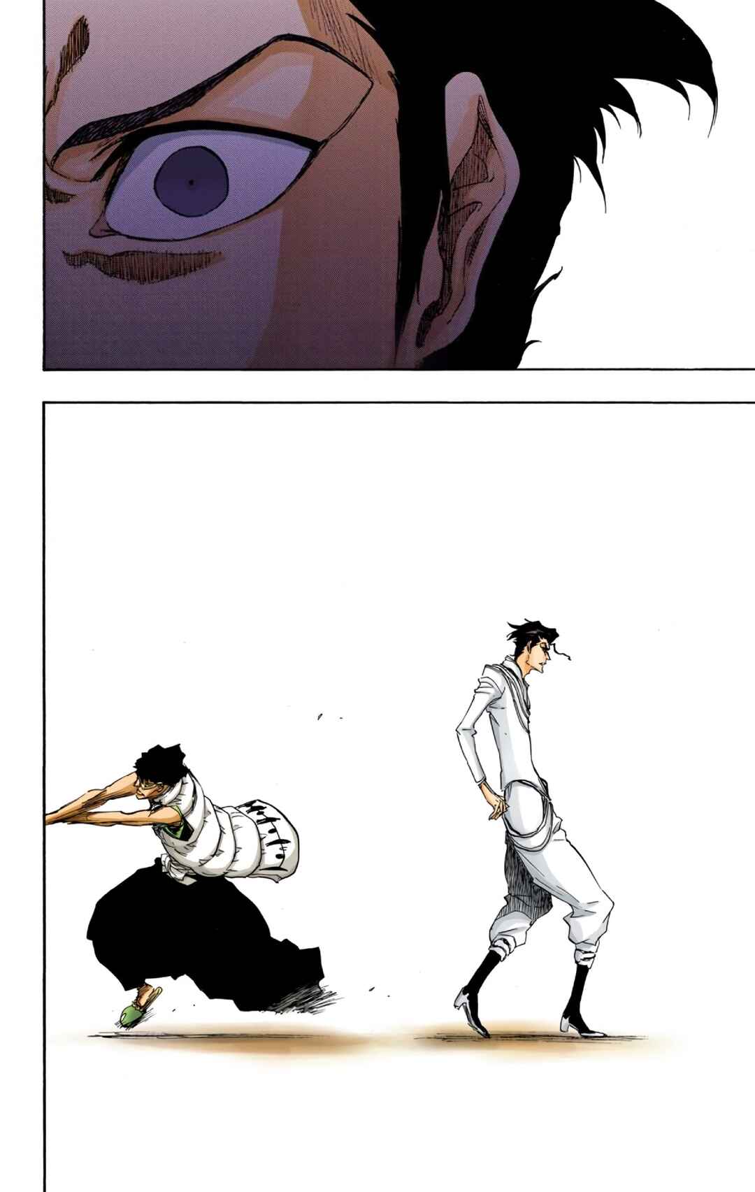 Page 17 Chapter 602 Bleach (Official Colored)