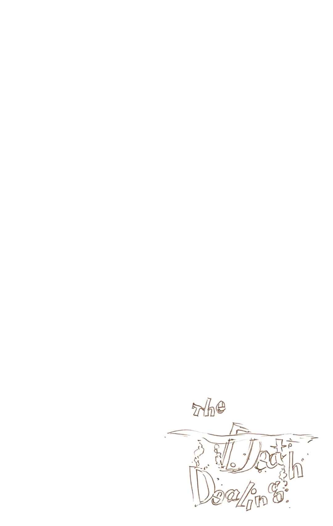Page 21 Chapter 602 Bleach (Official Colored)