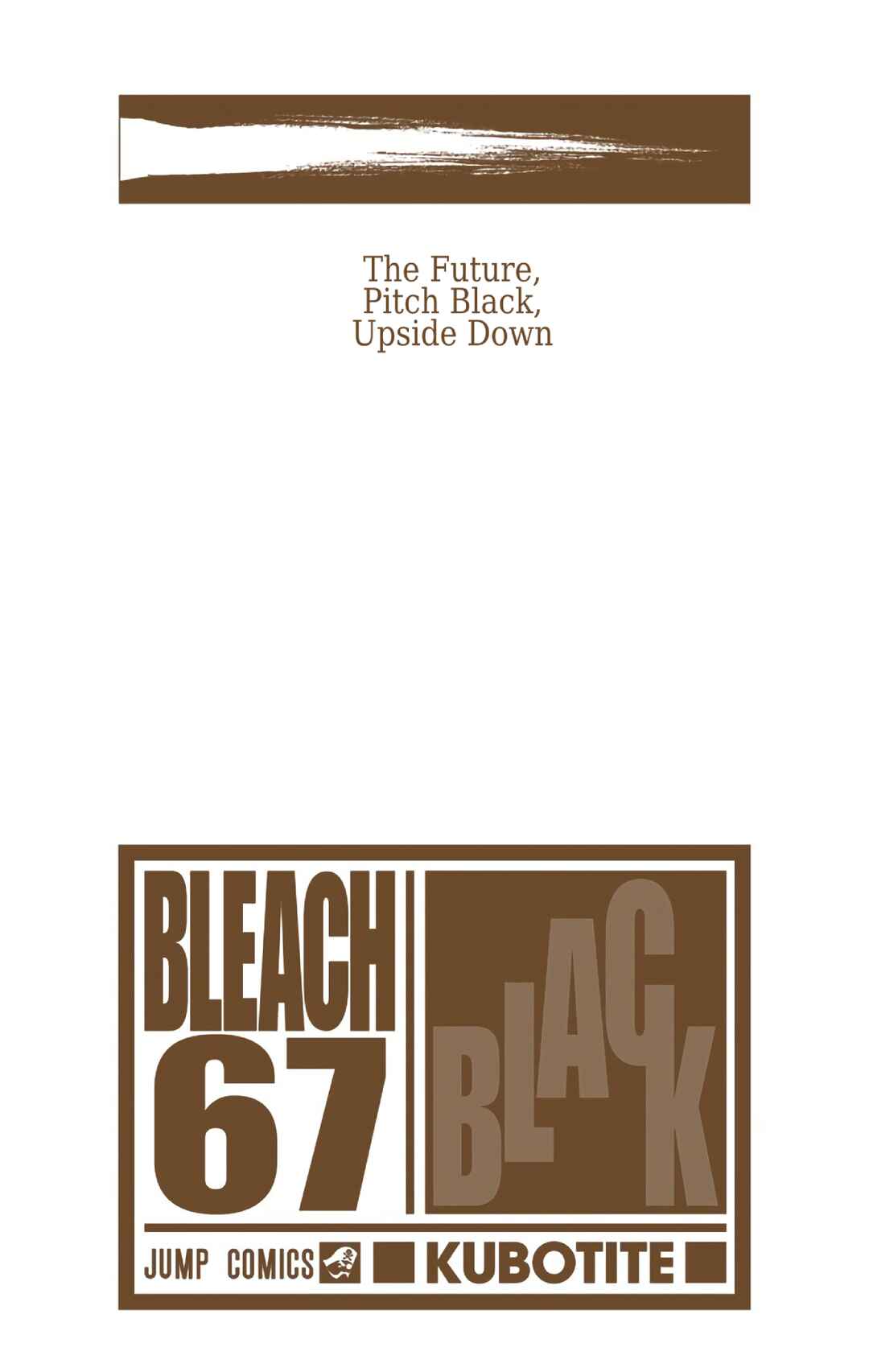Page 3 Chapter 602 Bleach (Official Colored)