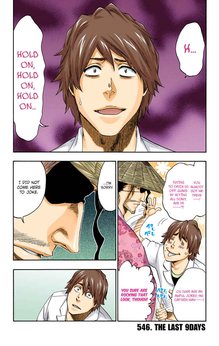 Page 2 Chapter 546 Bleach (Official Colored)