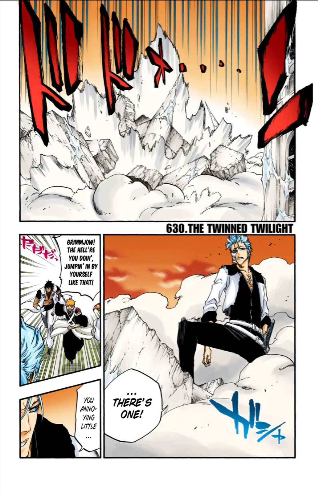 Page 1 Chapter 630 Bleach (Official Colored)
