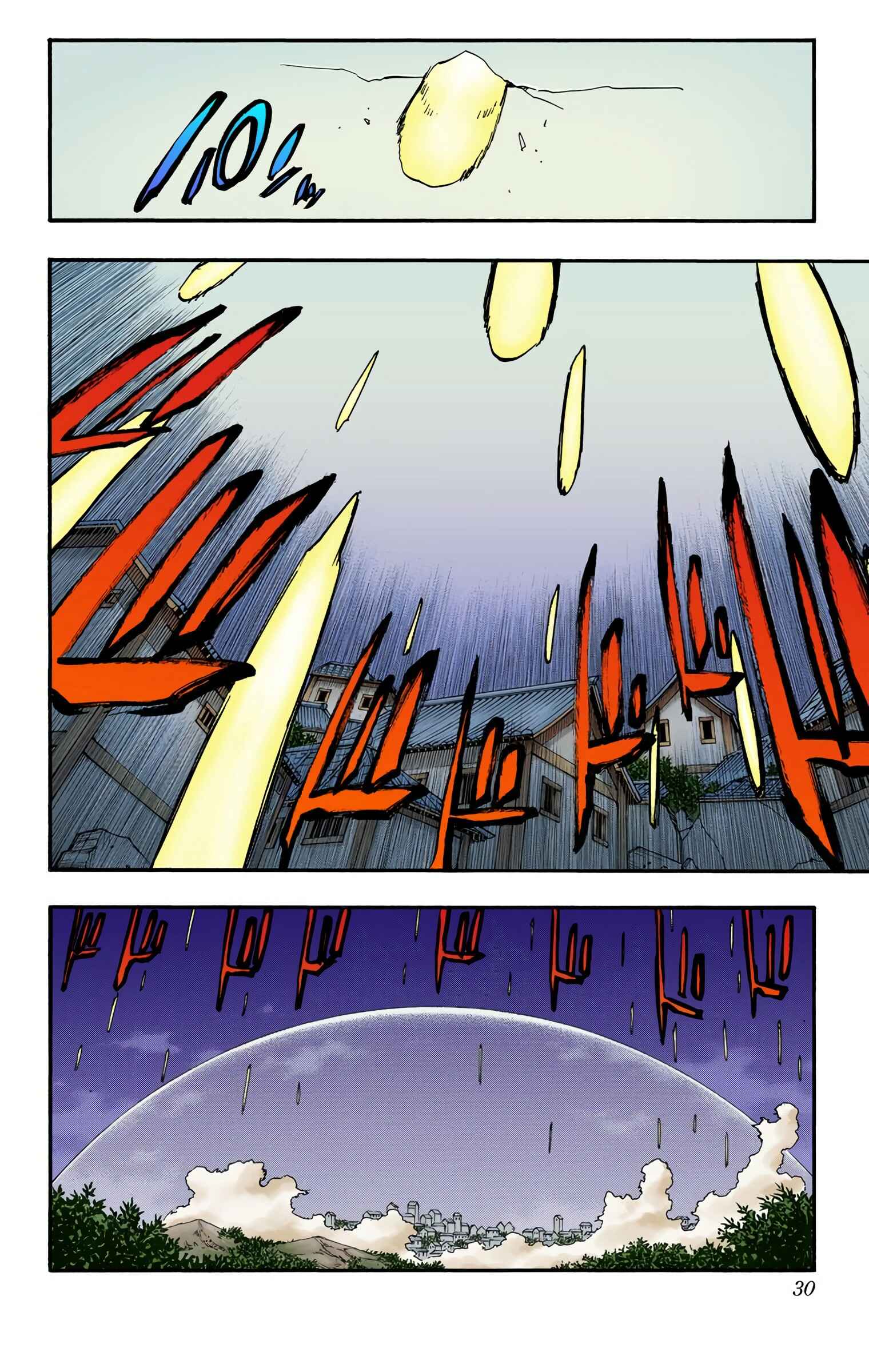 Page 6 Chapter 654 Bleach (Official Colored)