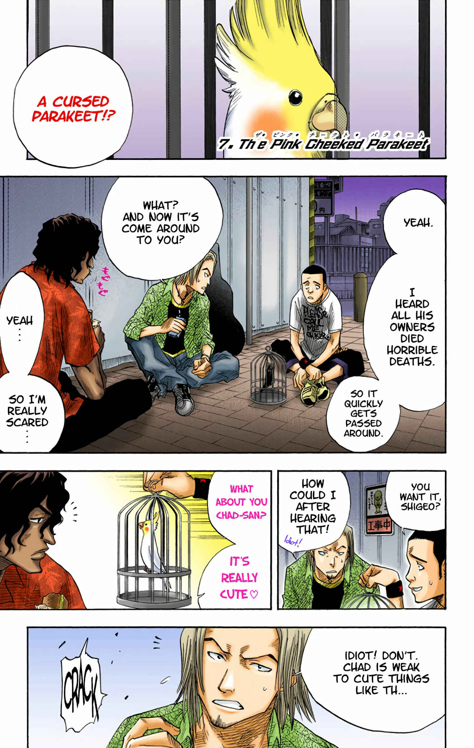 Page 1 Chapter 7 Bleach (Official Colored)
