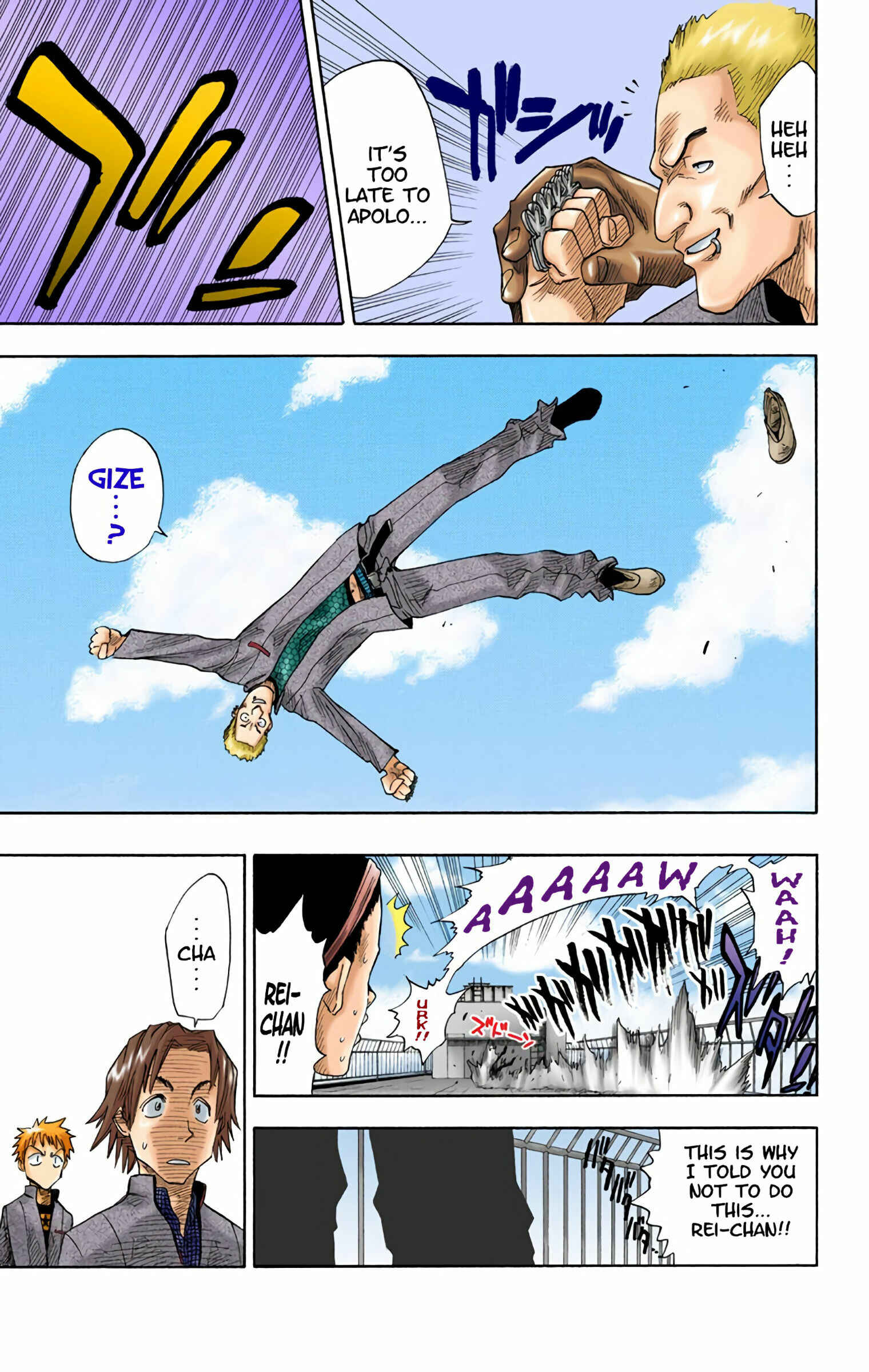 Page 11 Chapter 7 Bleach (Official Colored)