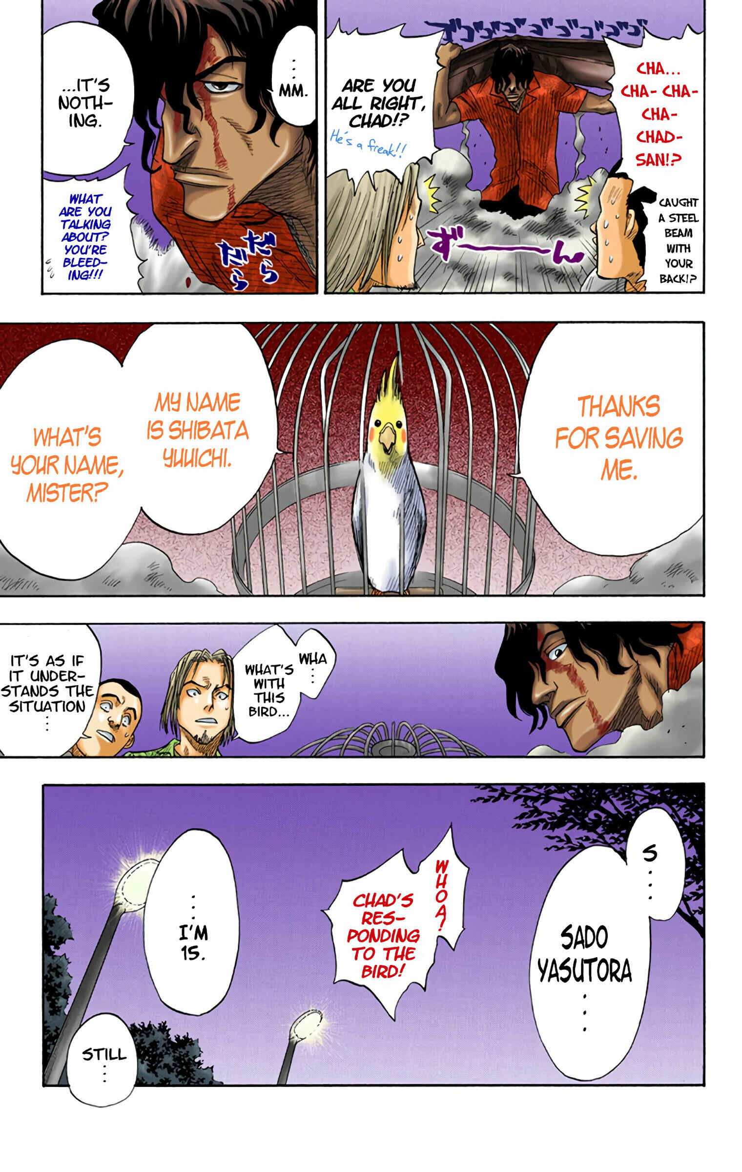Page 3 Chapter 7 Bleach (Official Colored)