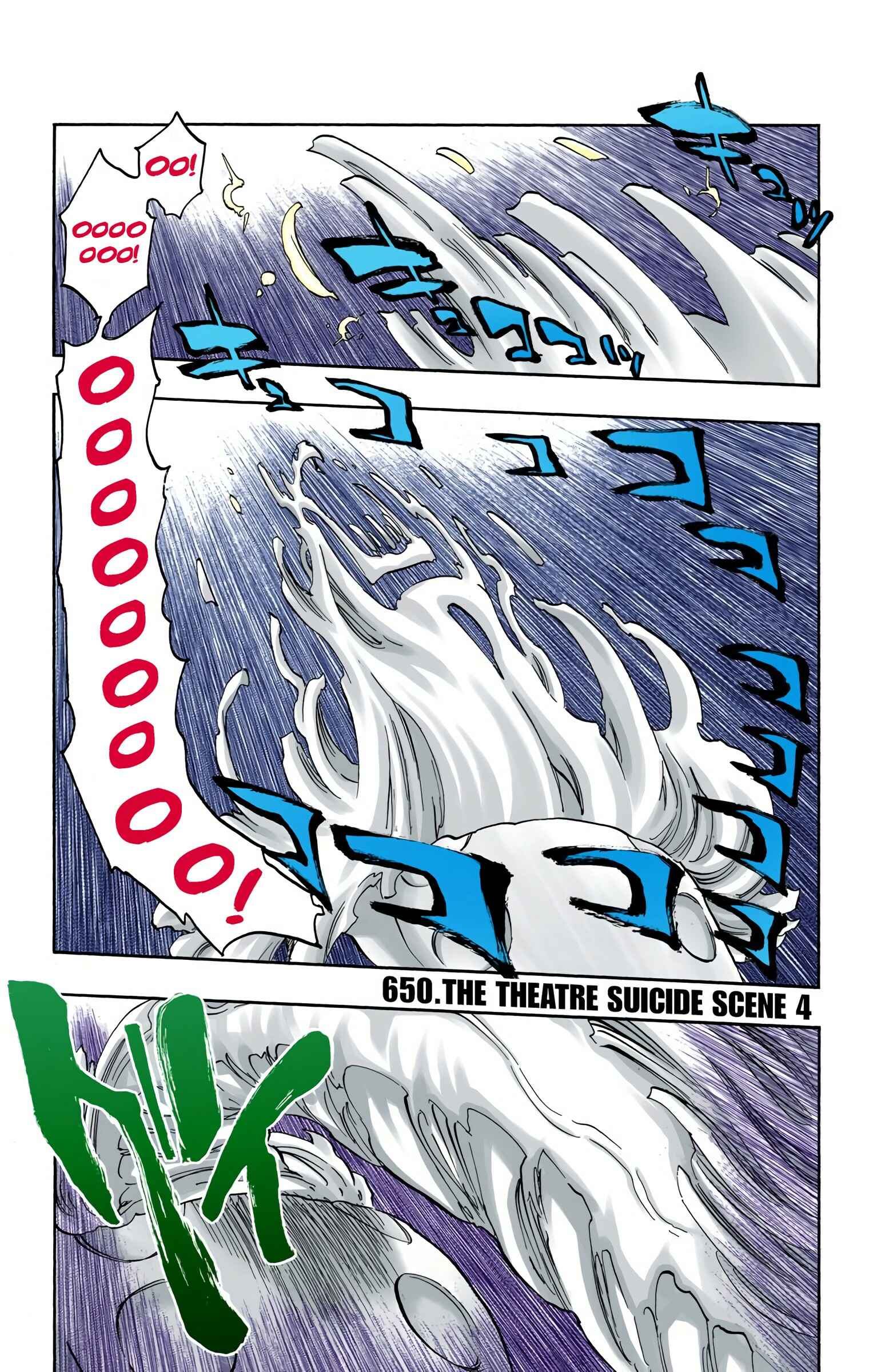 Page 1 Chapter 650 Bleach (Official Colored)