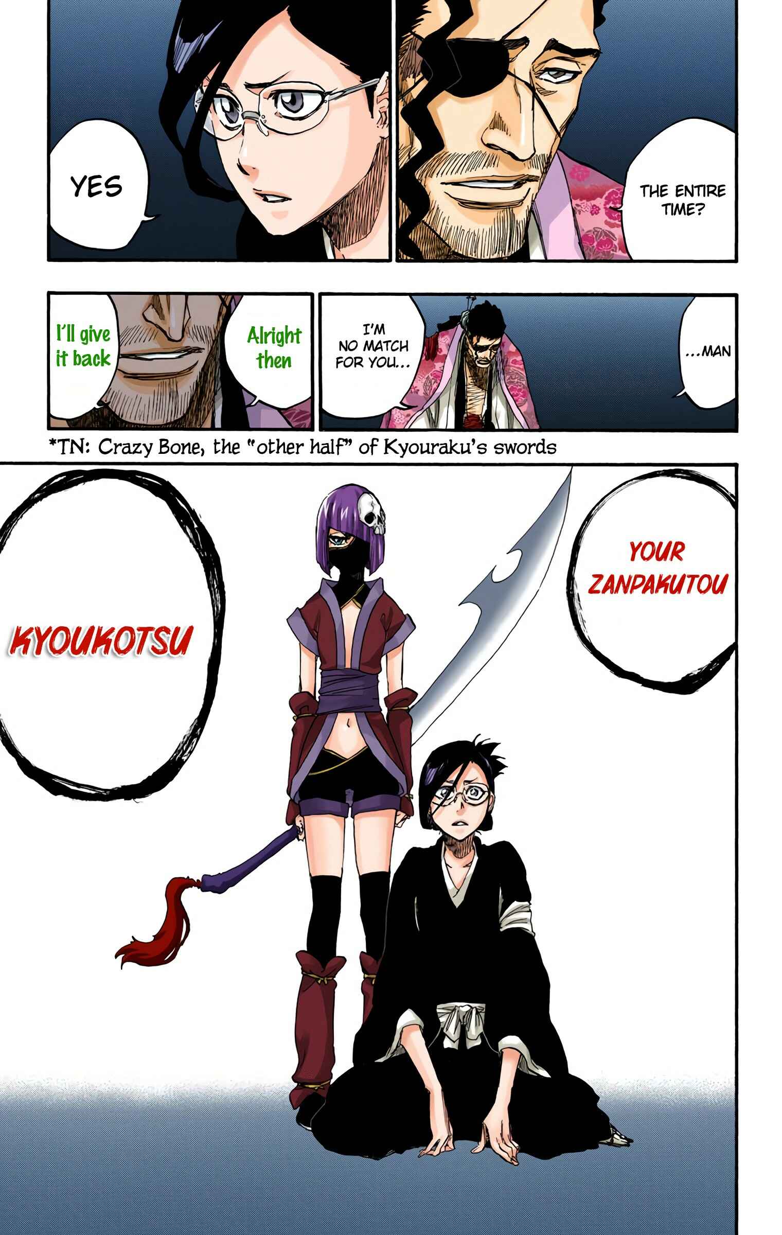 Page 17 Chapter 650 Bleach (Official Colored)