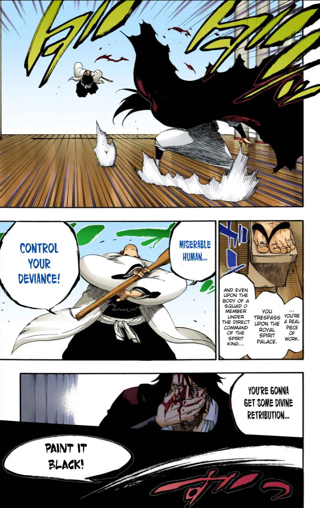 Page 17 Chapter 607 Bleach (Official Colored)