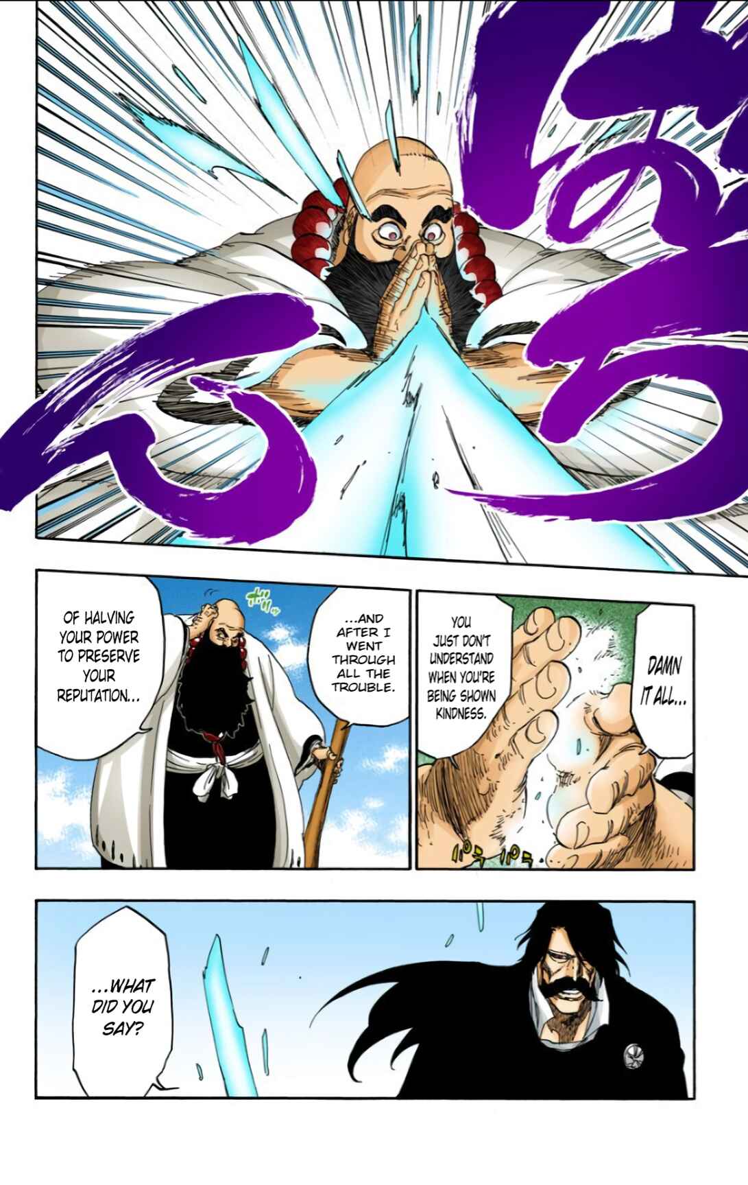 Page 8 Chapter 607 Bleach (Official Colored)