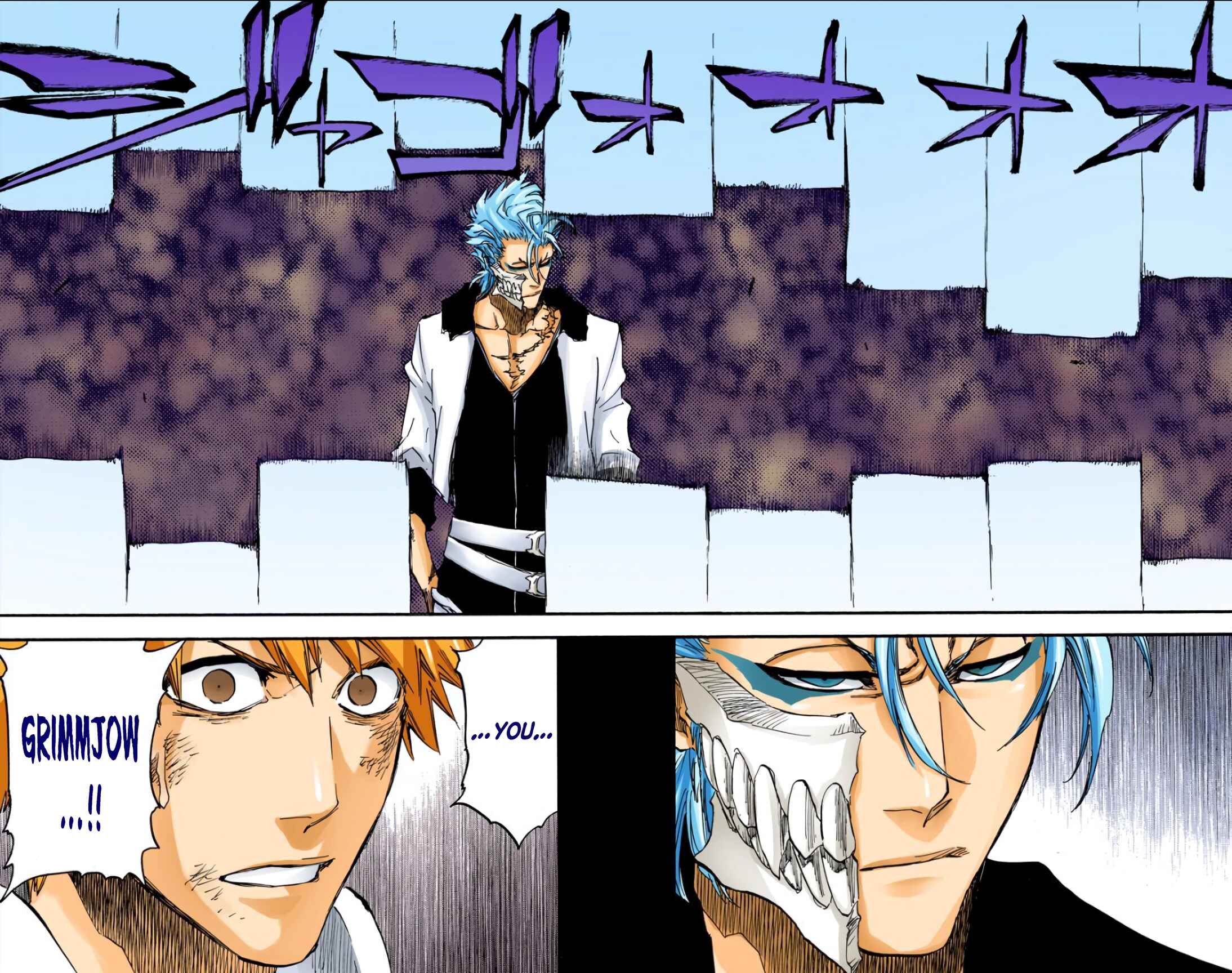 Page 9 Chapter 624 Bleach (Official Colored)