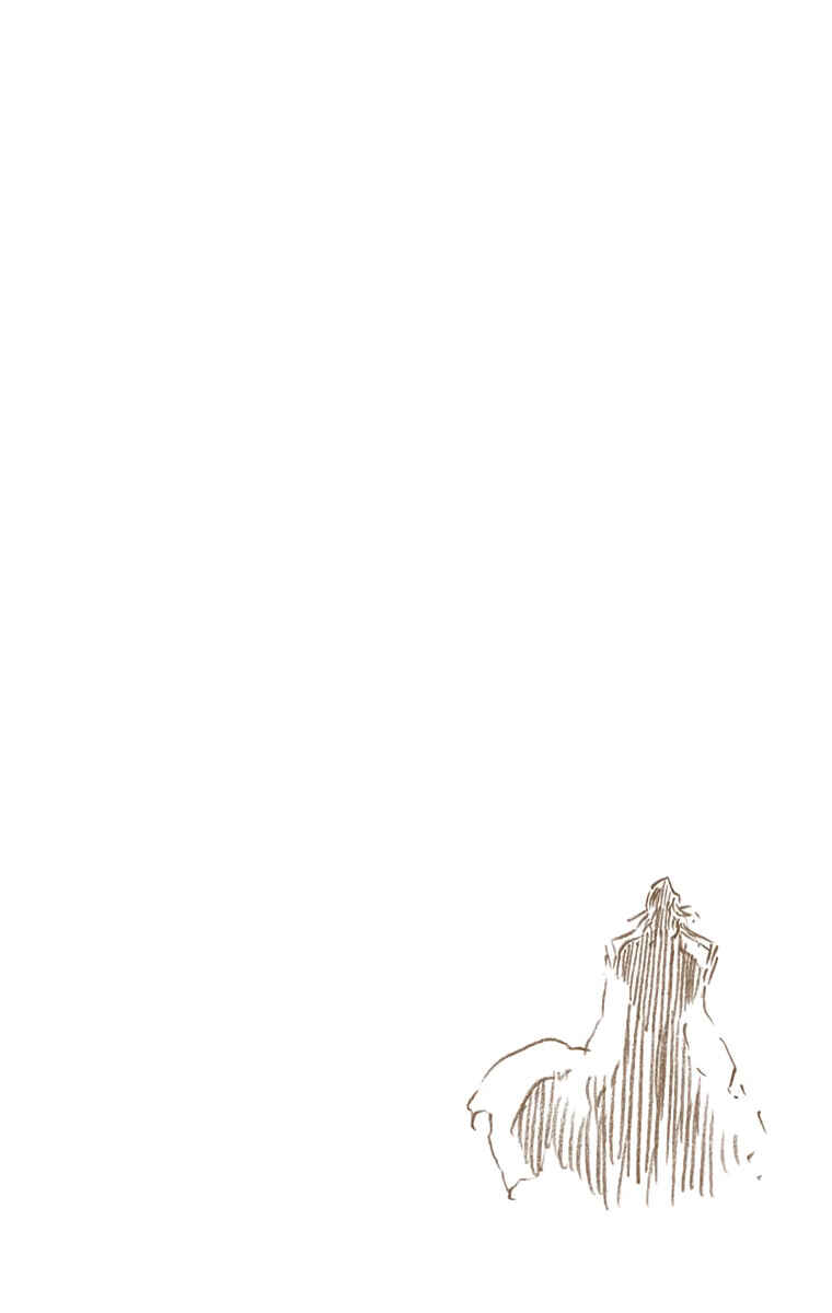 Page 20 Chapter 541 Bleach (Official Colored)