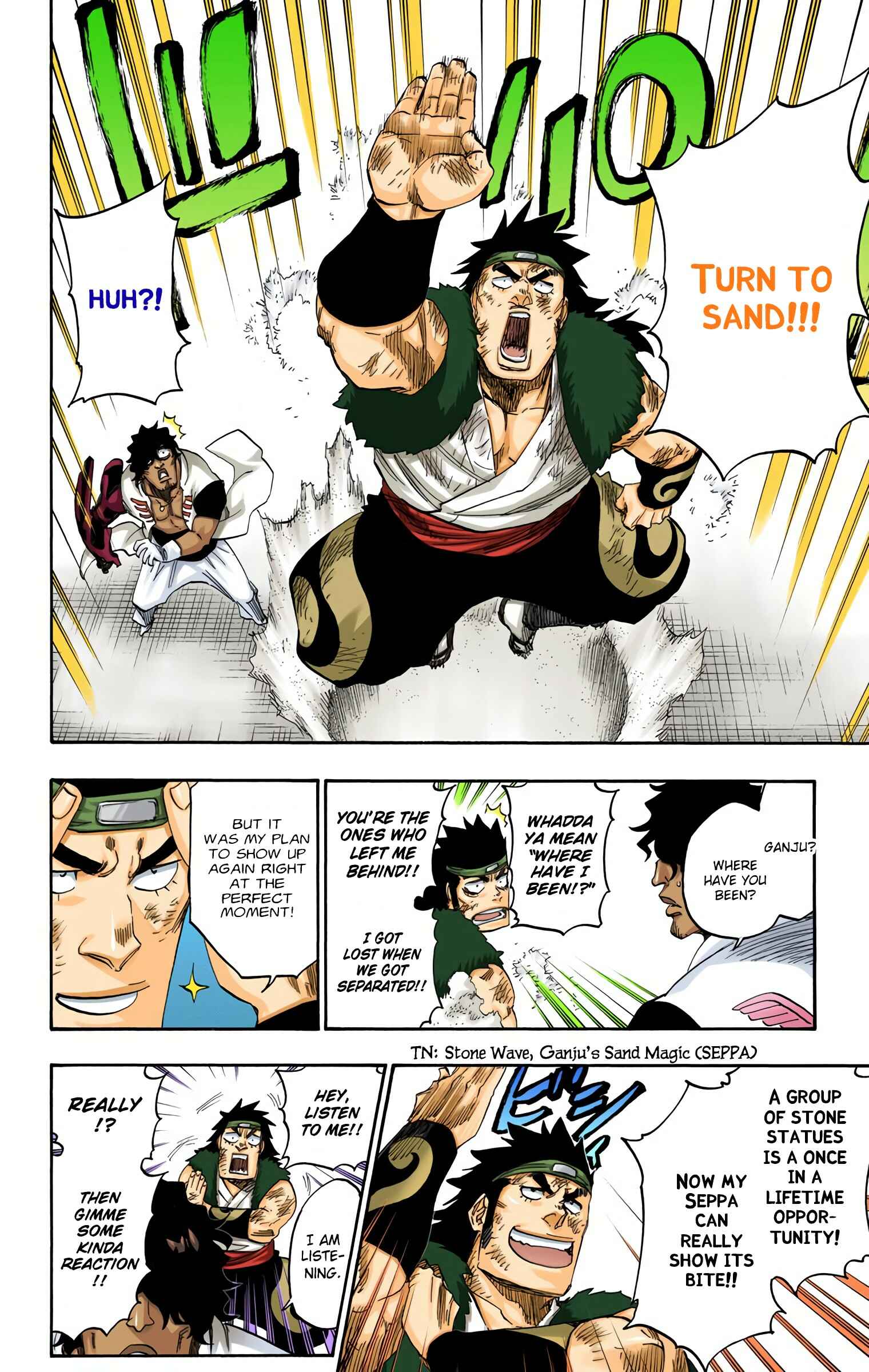 Page 16 Chapter 661 Bleach (Official Colored)
