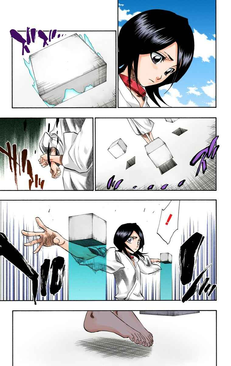 Page 11 Chapter 150 Bleach (Official Colored)