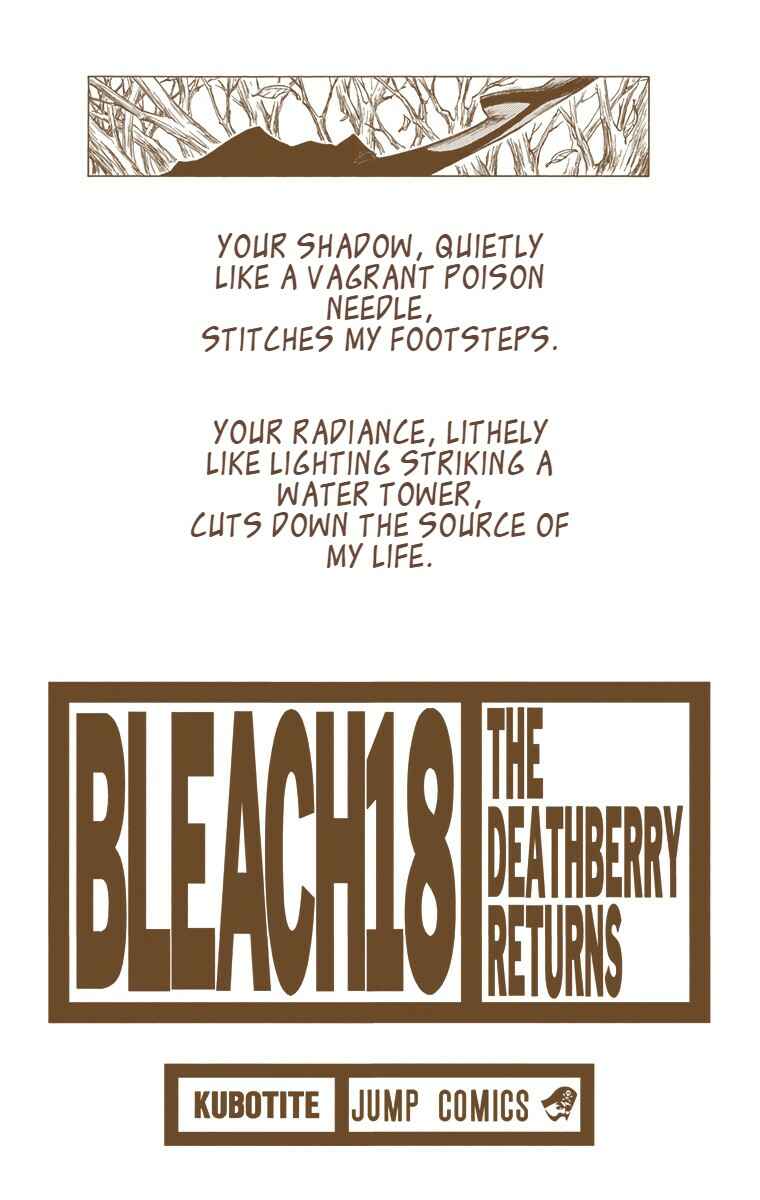 Page 2 Chapter 150 Bleach (Official Colored)