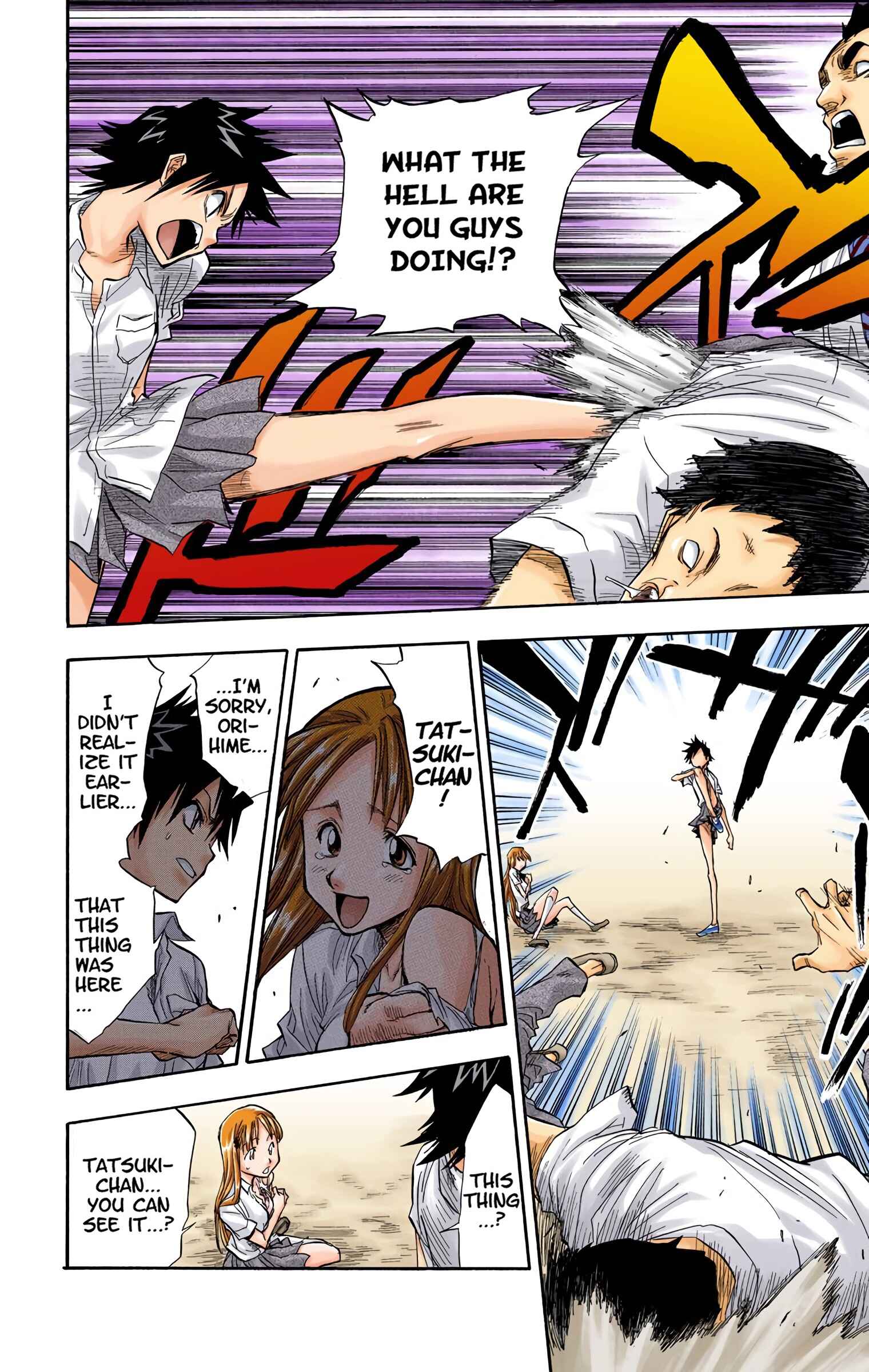Page 18 Chapter 41 Bleach (Official Colored)