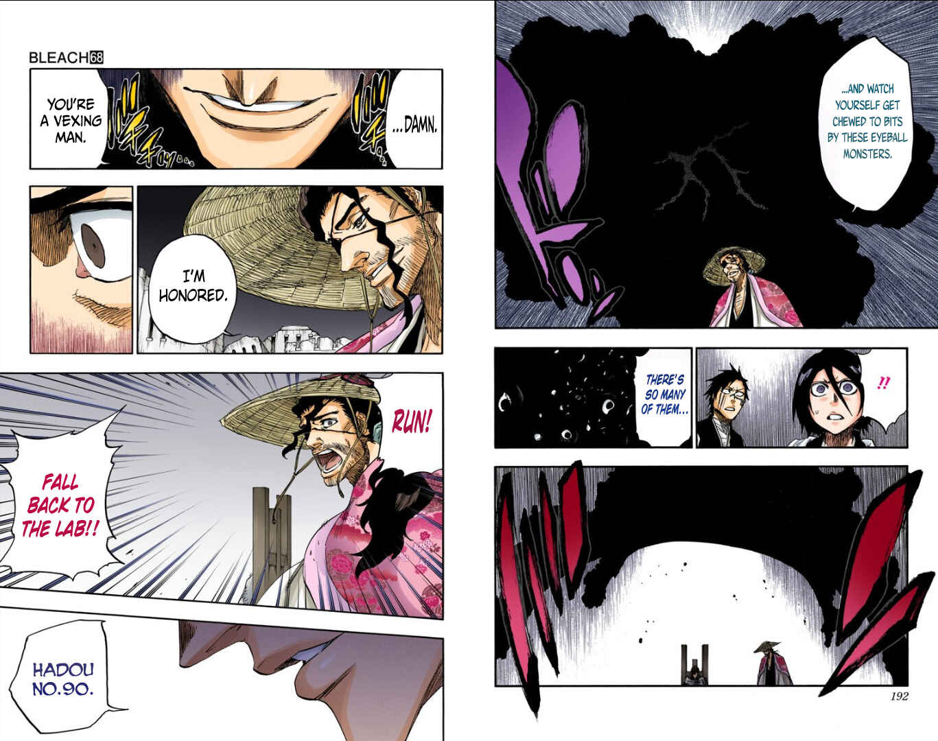 Page 5 Chapter 622 Bleach (Official Colored)