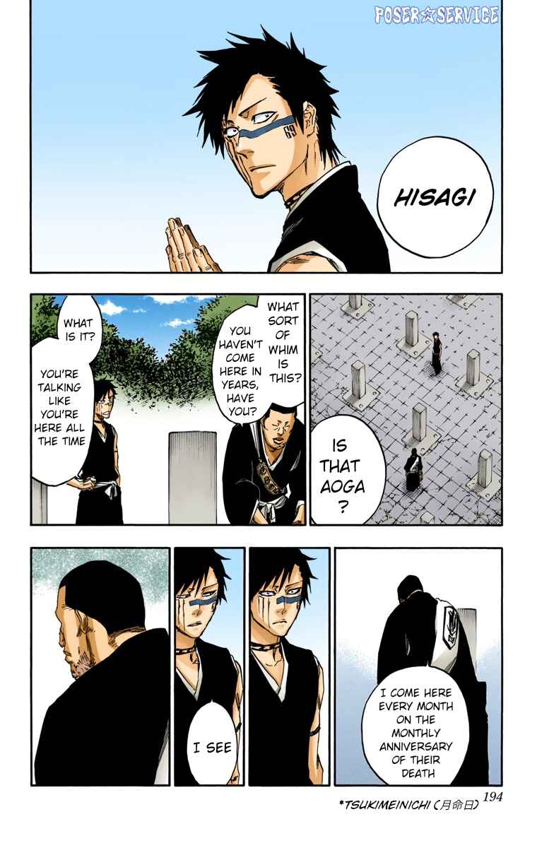 Page 2 Chapter 520.5 Bleach (Official Colored)