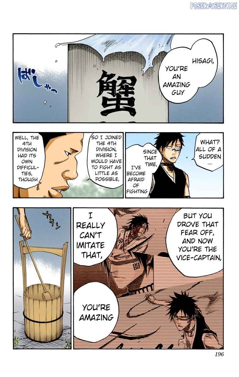 Page 4 Chapter 520.5 Bleach (Official Colored)
