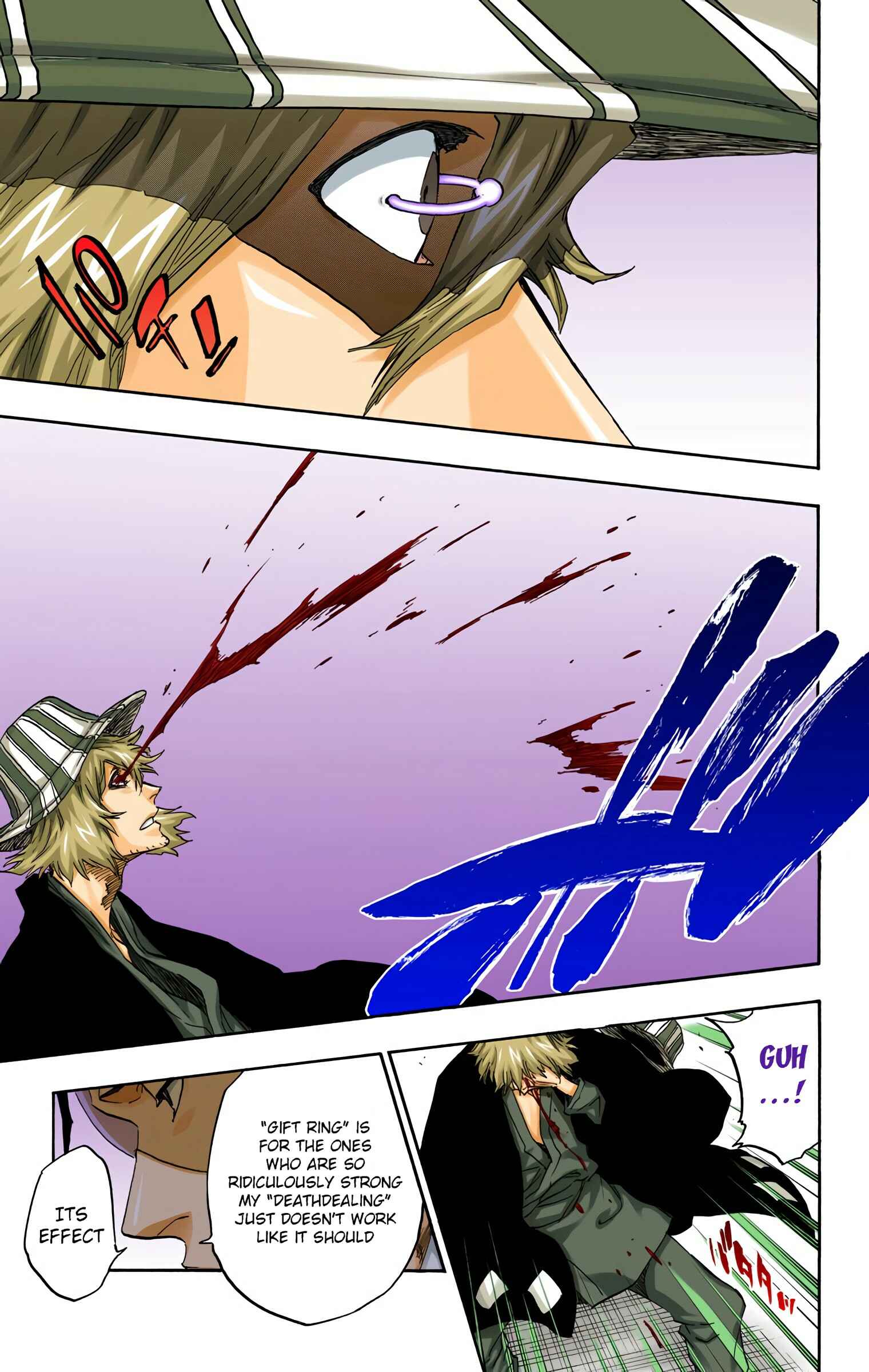 Page 19 Chapter 664 Bleach (Official Colored)