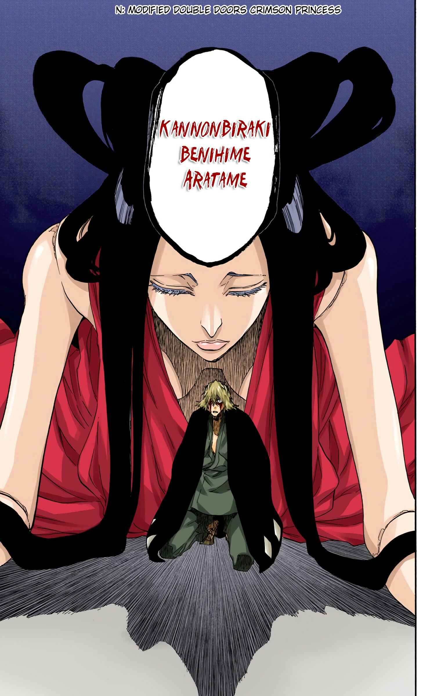 Page 21 Chapter 664 Bleach (Official Colored)