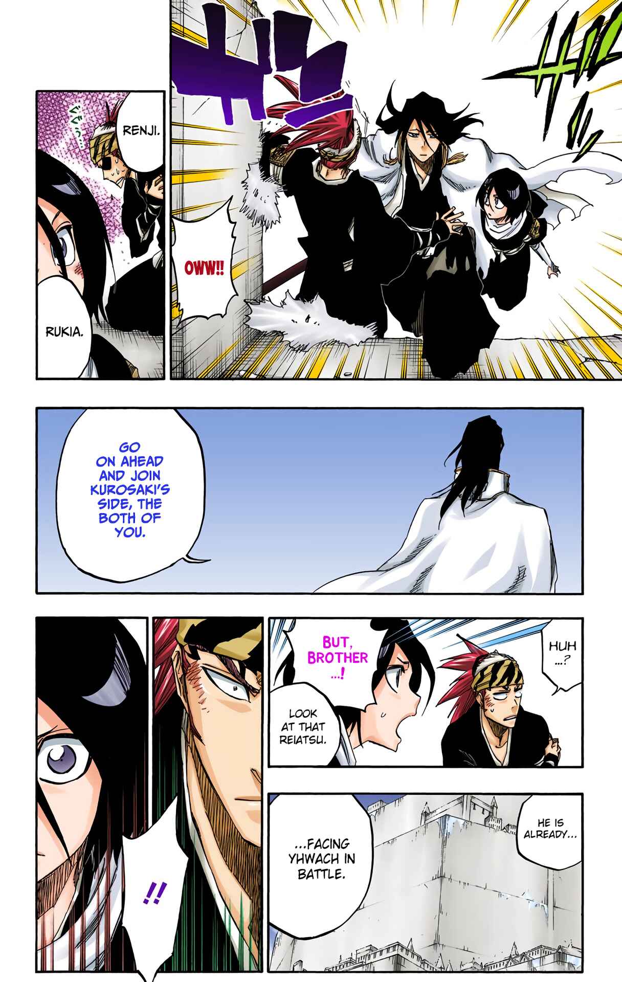 Page 8 Chapter 674 Bleach (Official Colored)