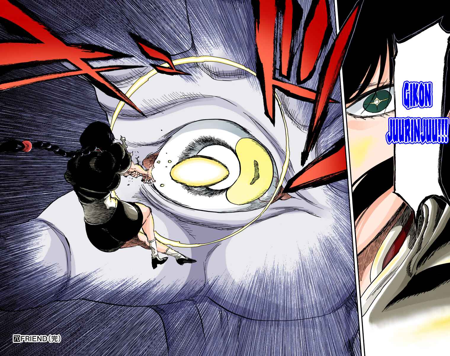 Page 16 Chapter 642 Bleach (Official Colored)