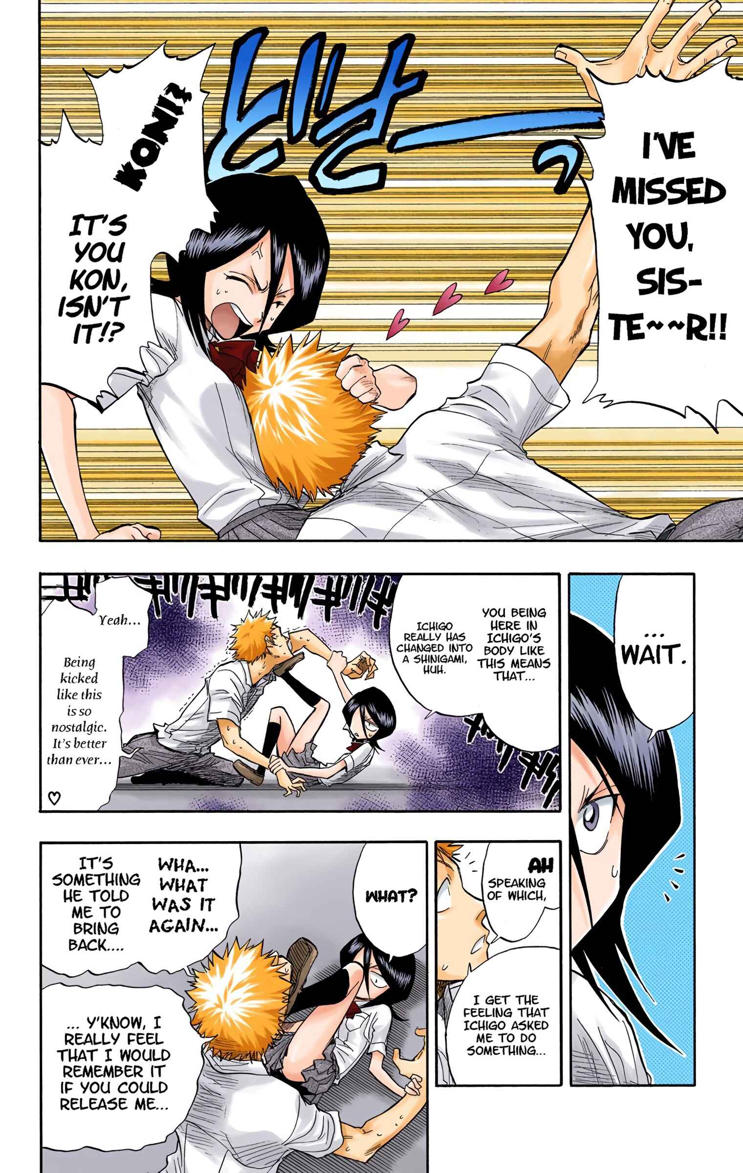 Page 19 Chapter 44 Bleach (Official Colored)