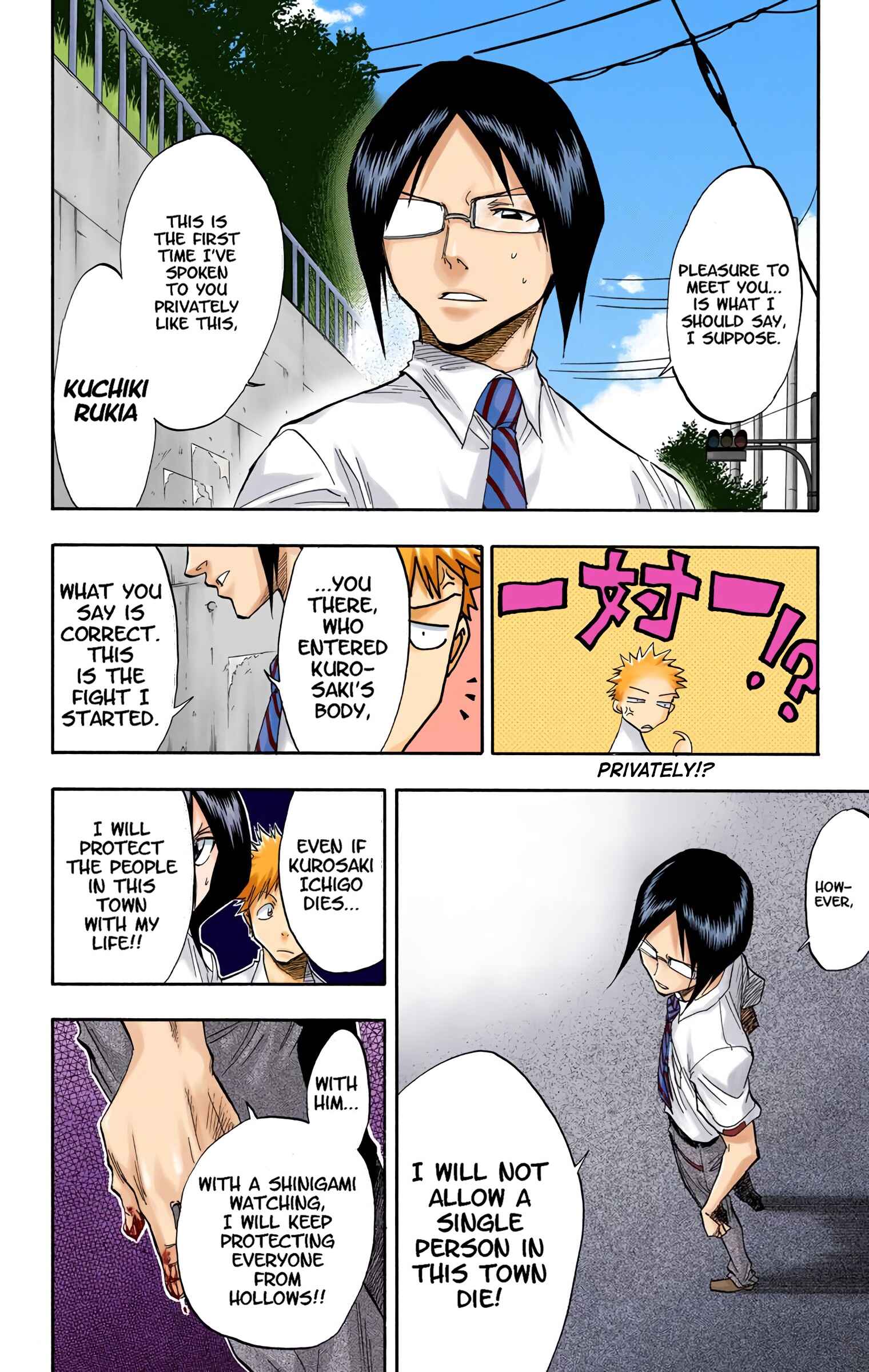 Page 21 Chapter 44 Bleach (Official Colored)