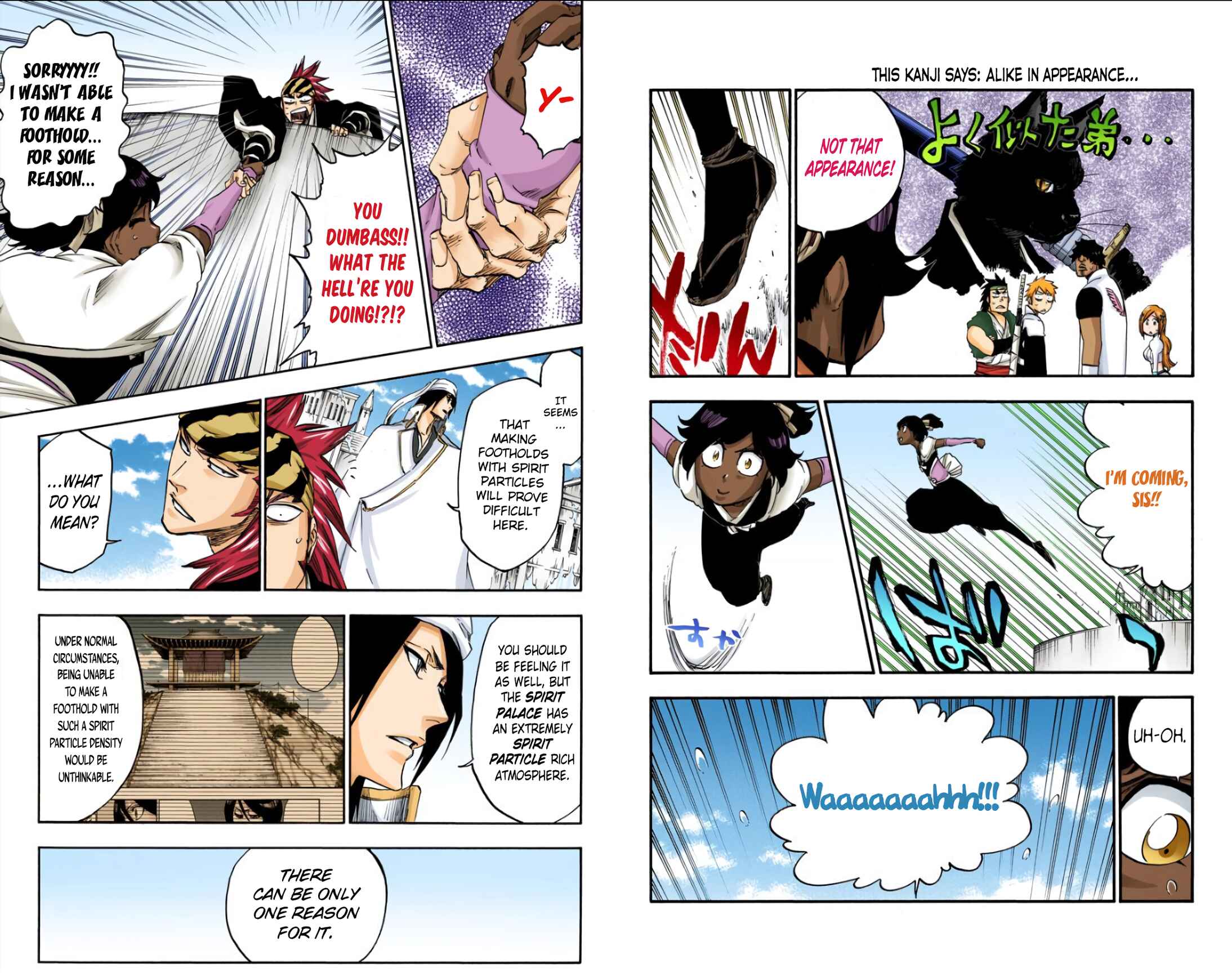 Page 5 Chapter 628 Bleach (Official Colored)
